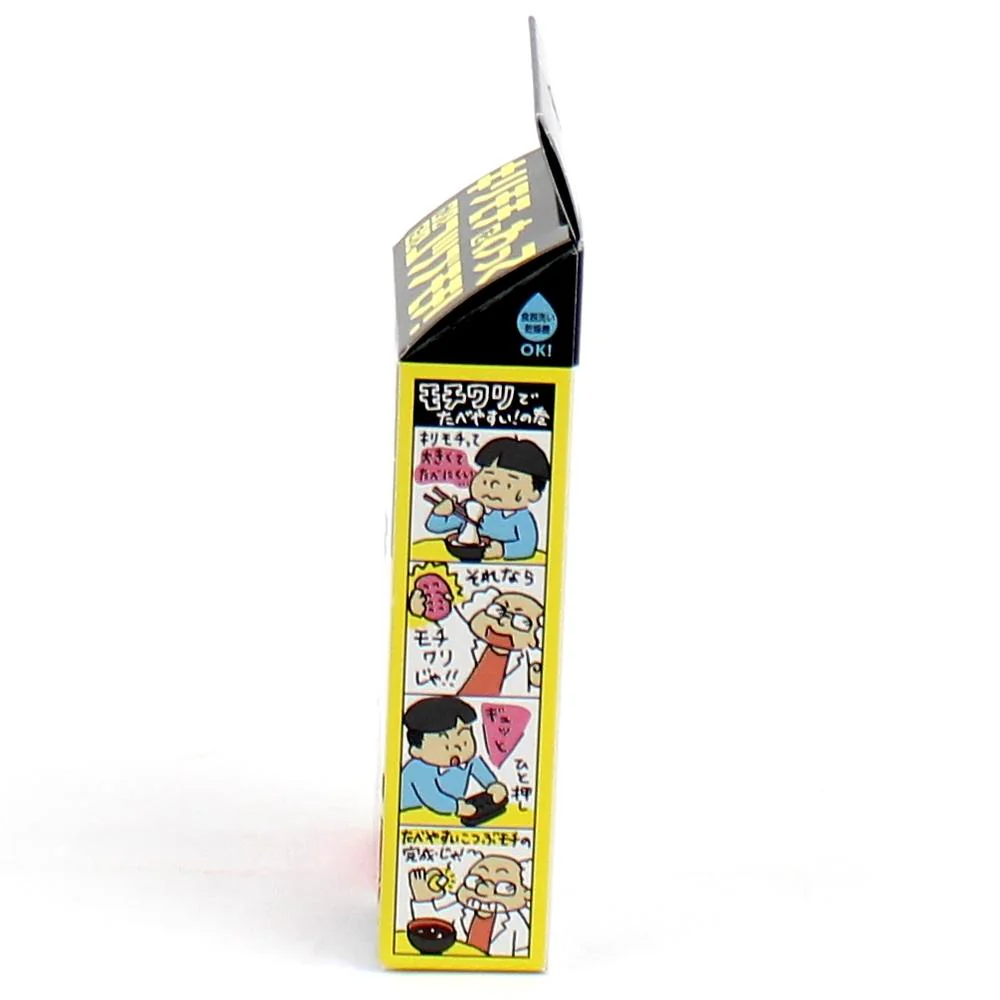 Mochi Cutter (Japanese Rice Cake/11.3x6.2x2.9cm) - Image 3