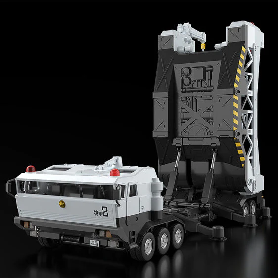 Moderoid Type 98 Special Command Vehicle & Type 99 Special Labor Carrier - Image 7