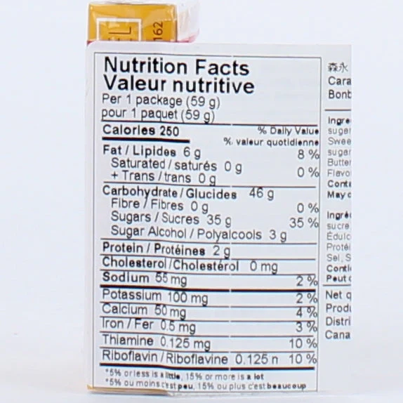 Morinaga Milk Caramel Candy - Image 3