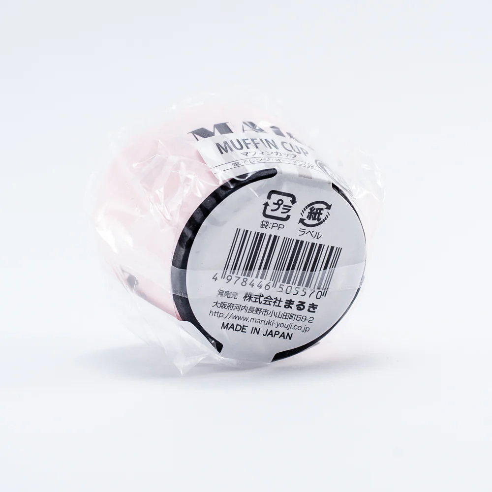 Japan Muffin Cups (6s) - Image 12