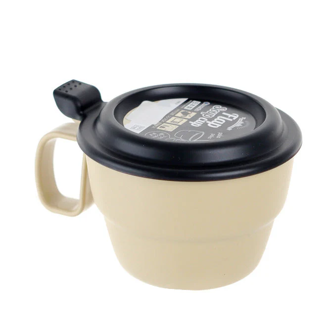 Microwave Safe Mug With Lid - Image 2