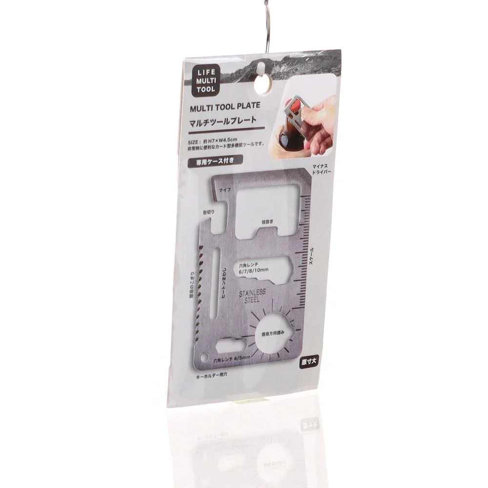Stainless Steel Multi-Purpose Tool Plate with Case - Image 2