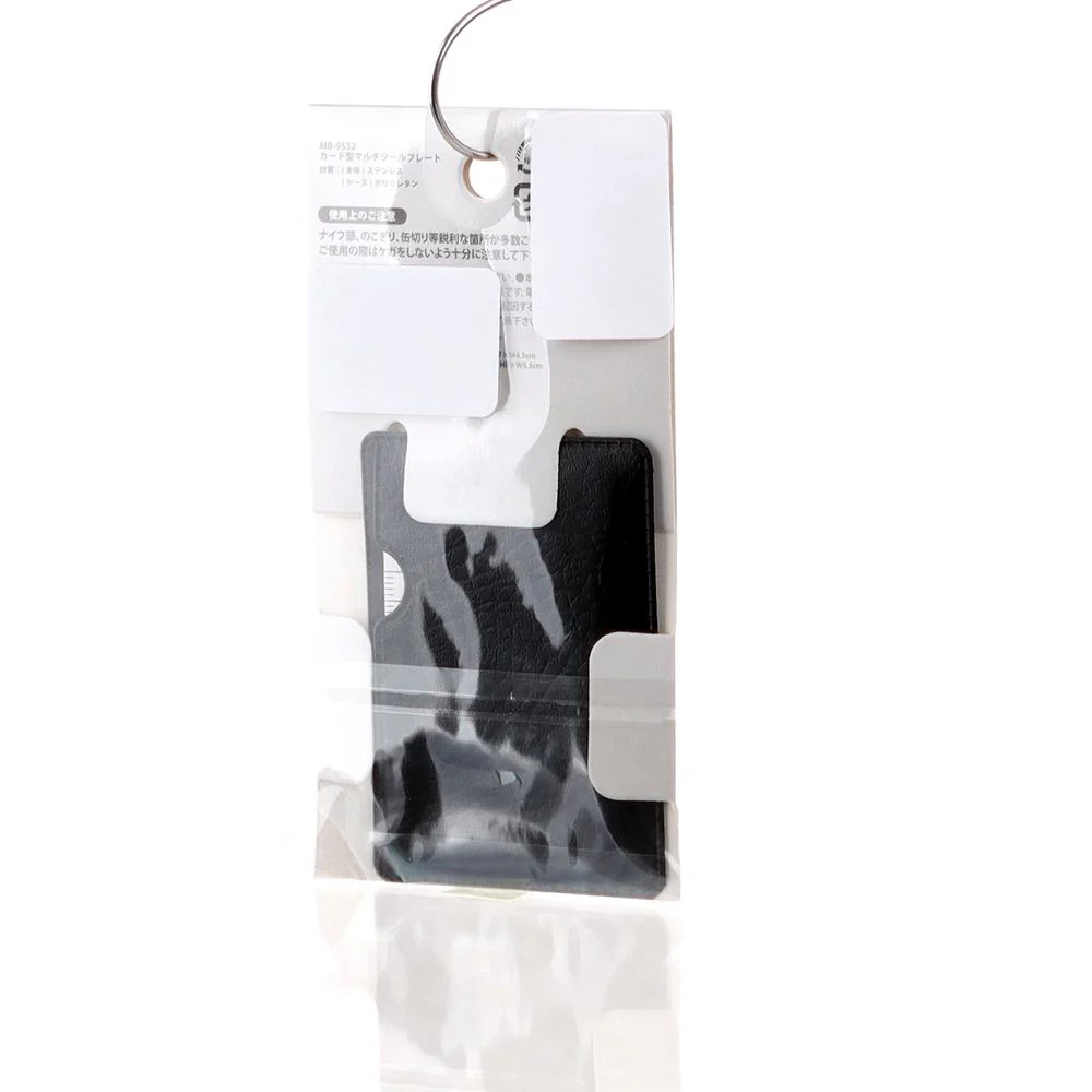 Stainless Steel Multi-Purpose Tool Plate with Case - Image 5