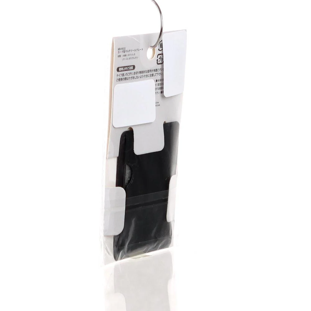Stainless Steel Multi-Purpose Tool Plate with Case - Image 7