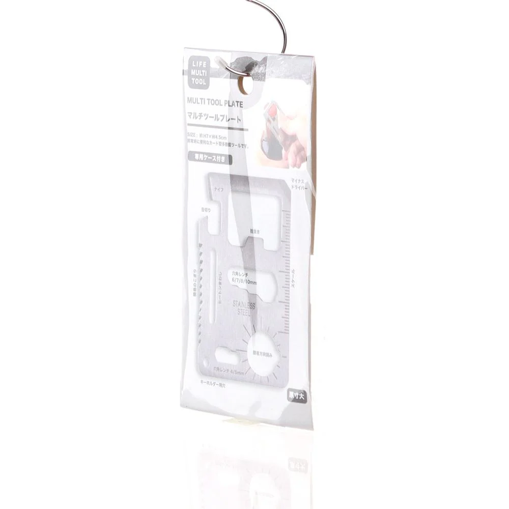 Stainless Steel Multi-Purpose Tool Plate with Case - Image 9
