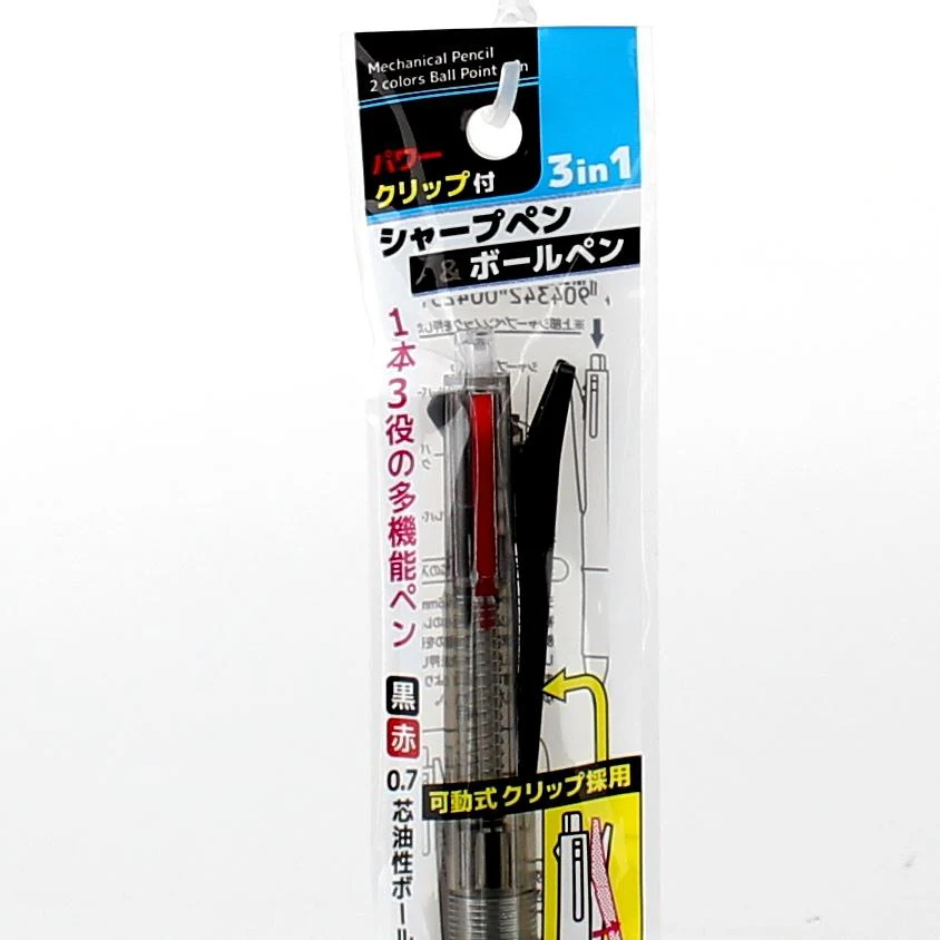 Multifunction Pen with Pencil - Image 2