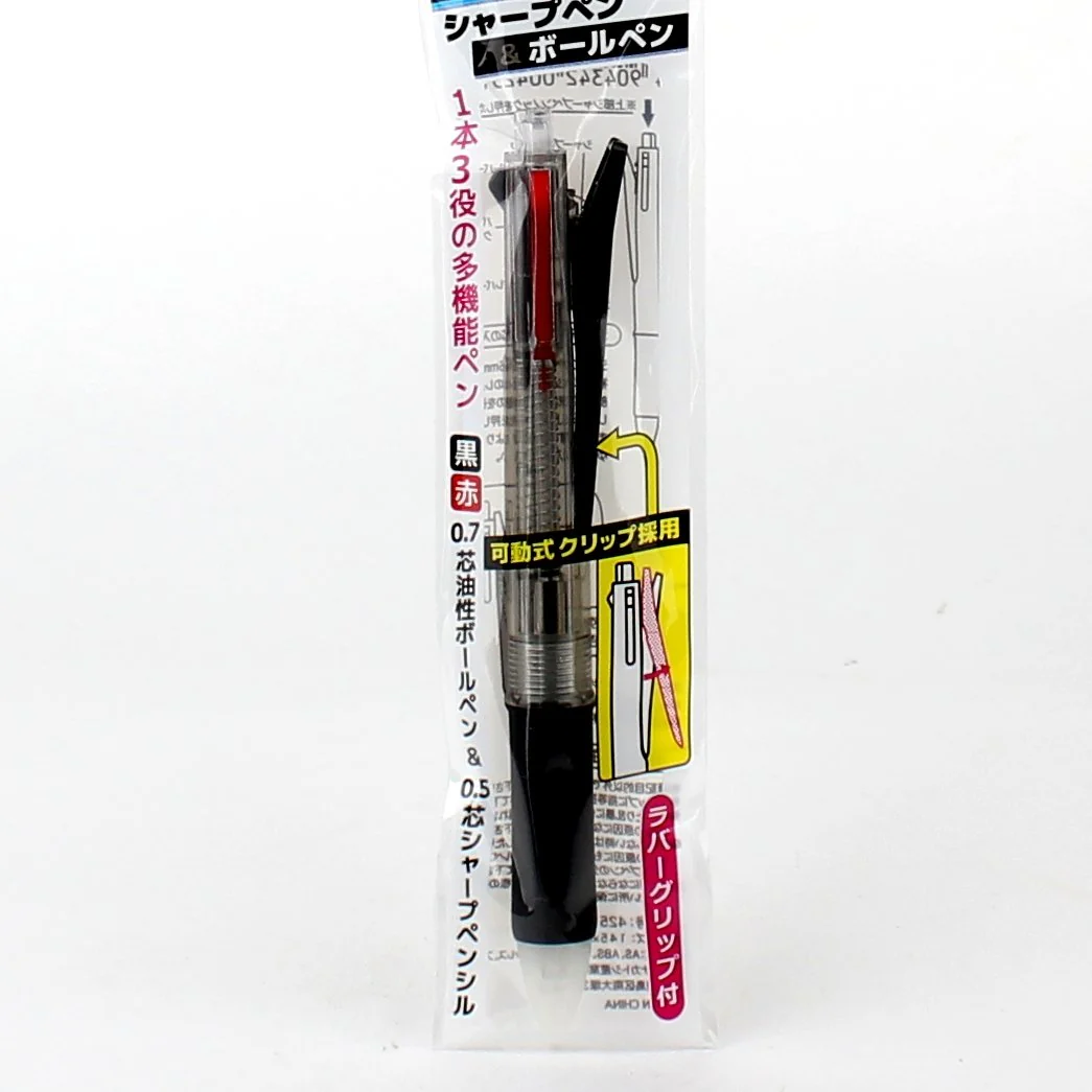 Multifunction Pen with Pencil - Image 3