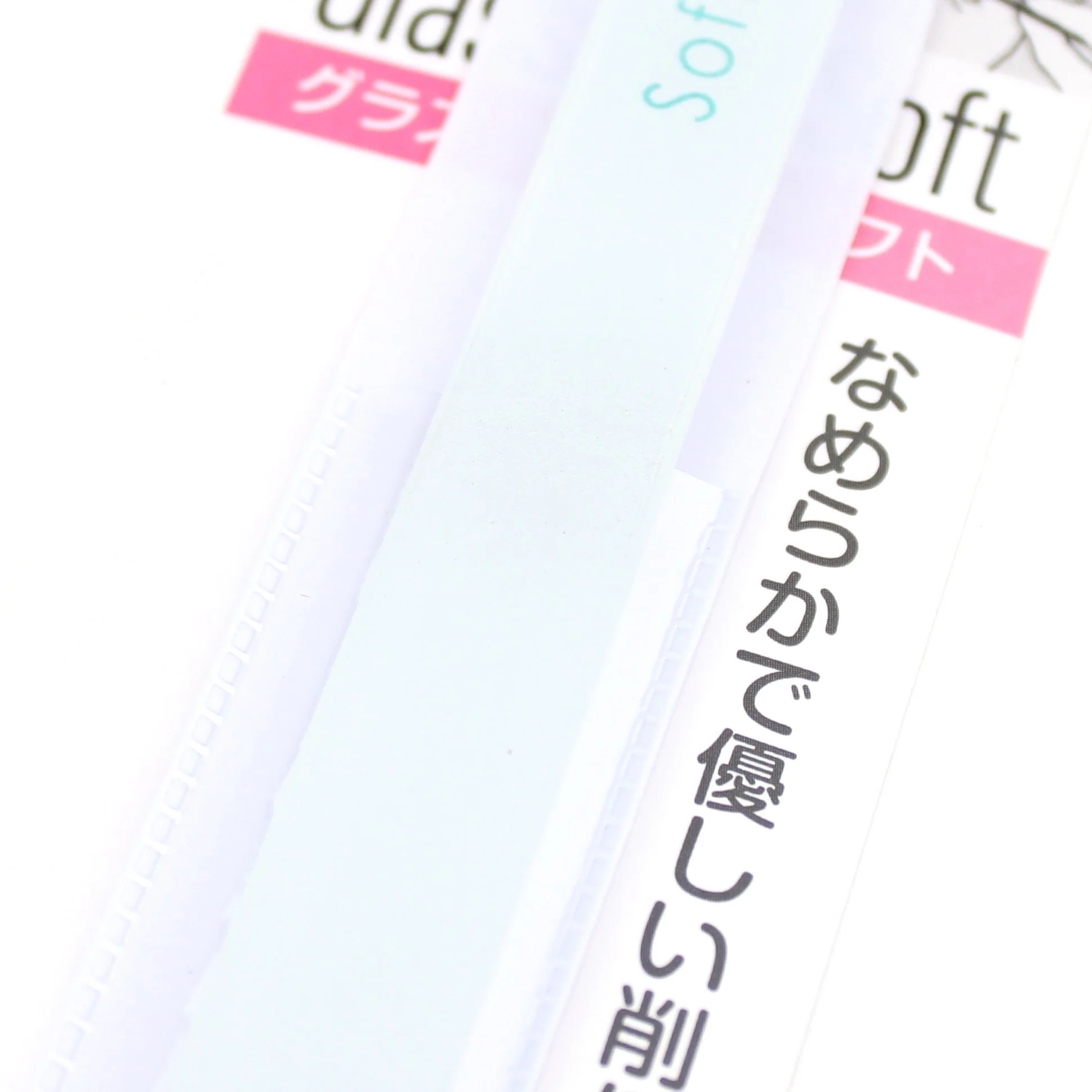 Glass Nail File - Image 4
