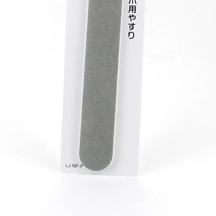 Nail File (PK) - Image 3
