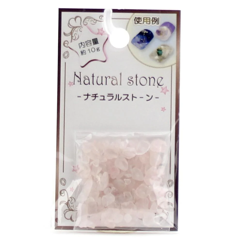 Nail Glitter (4xCol/10g) - Image 4