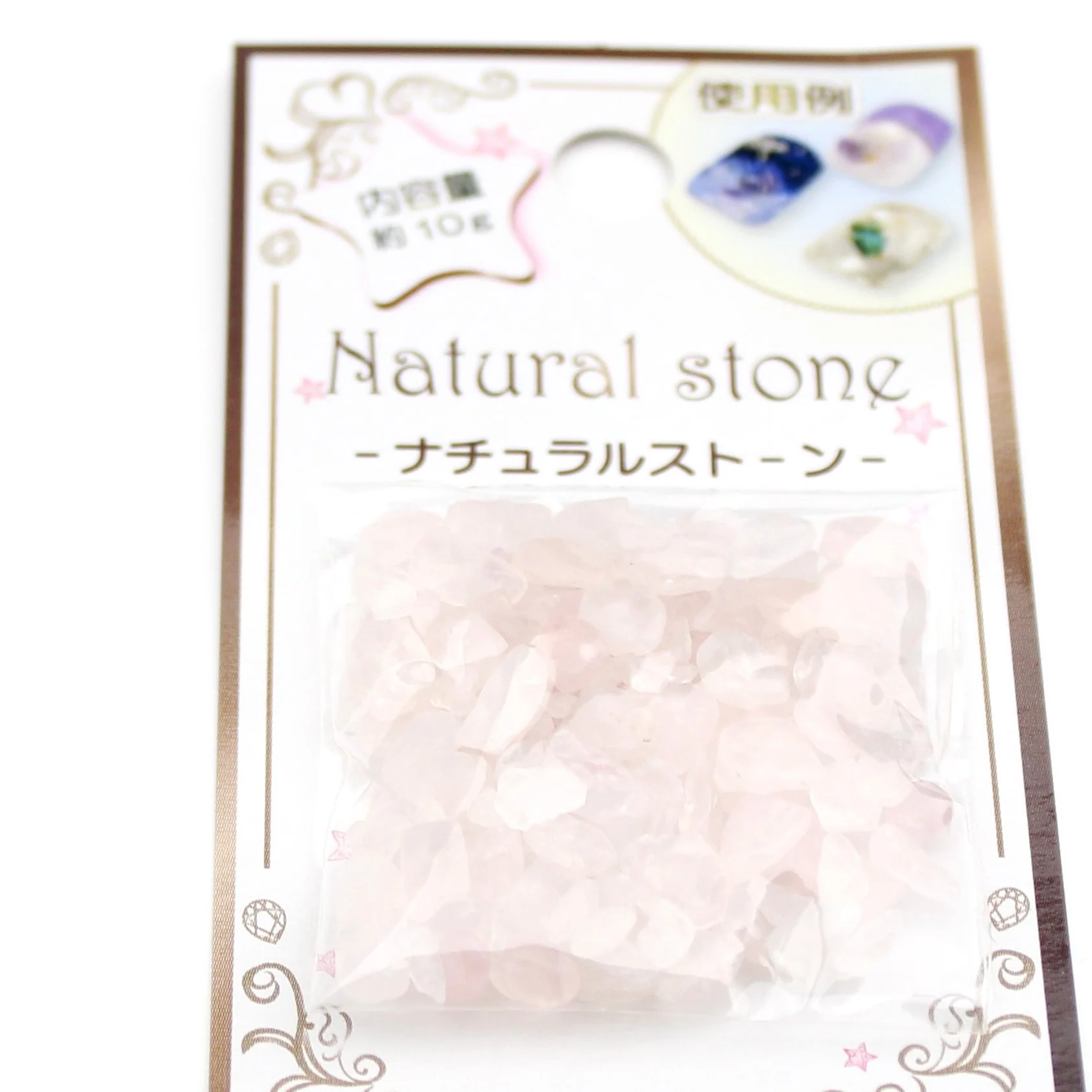 Nail Glitter (4xCol/10g) - Image 5