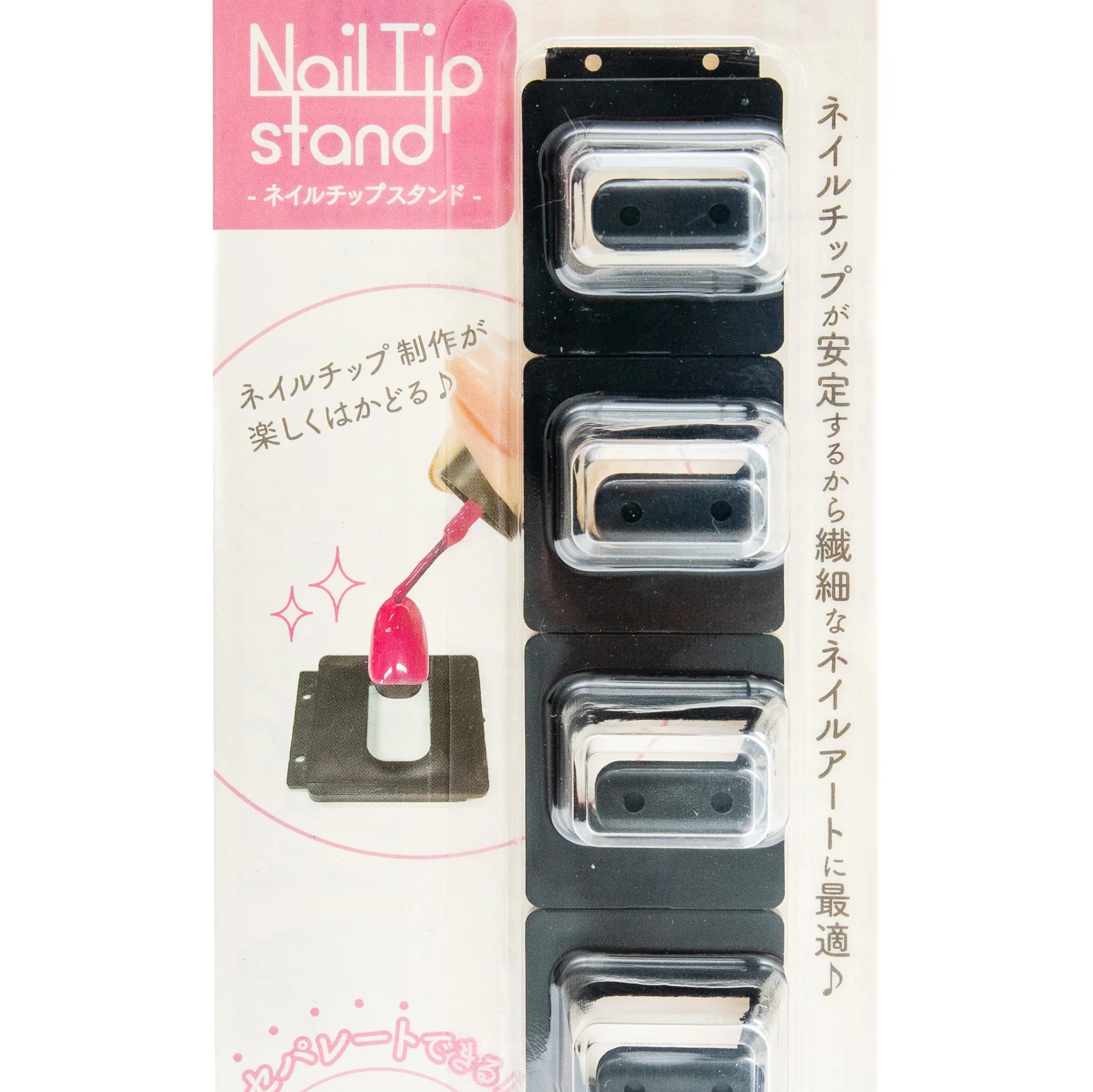 Nail Tip Stand (5pcs) - Image 2