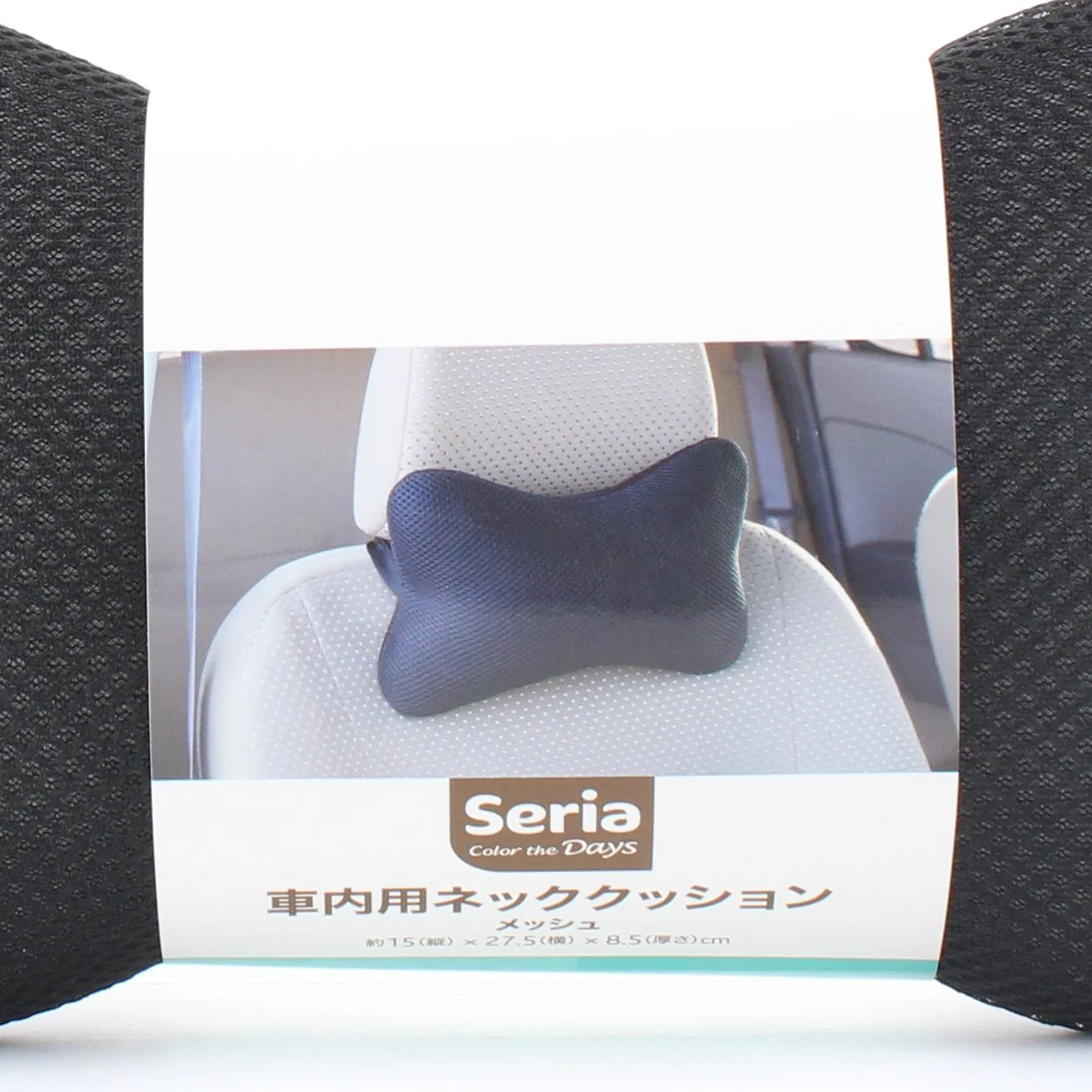 Neck Cushion for Car - Image 2