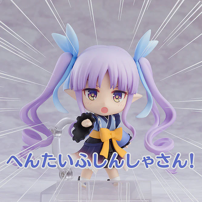 Nendoroid Princess Connect! Kyoka - Image 4