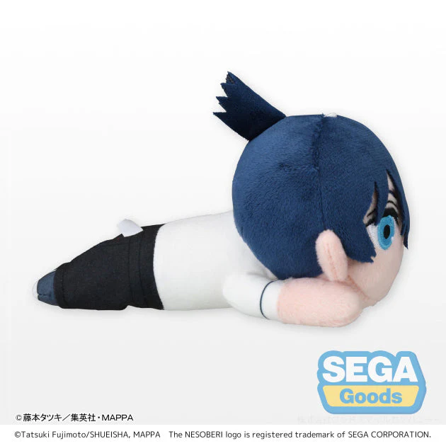 Nesoberi Plushie Chainsaw Man Aki Hayakawa - Image 3
