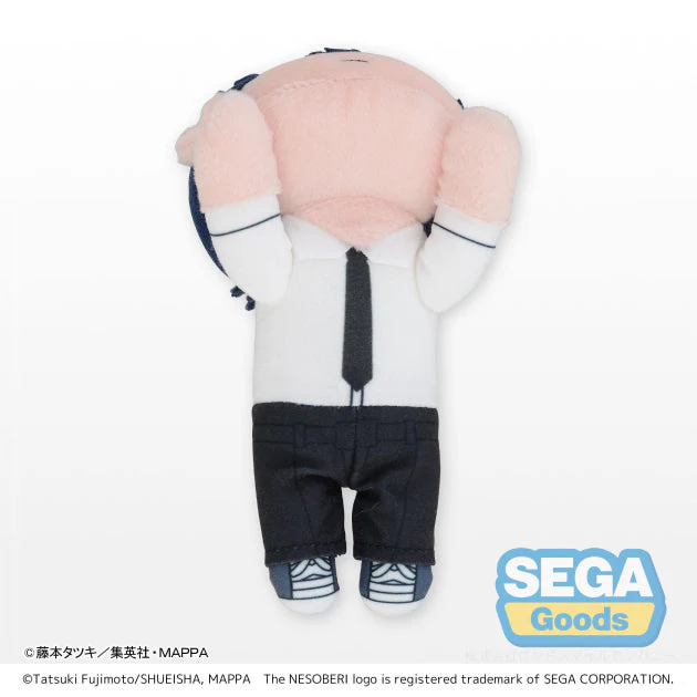 Nesoberi Plushie Chainsaw Man Aki Hayakawa - Image 4