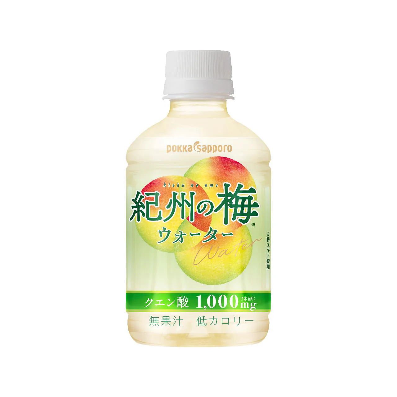 Pokka Sapporo In Bottle Ume Plum Flavour Non-Carbonated Soft Drink 270 mL