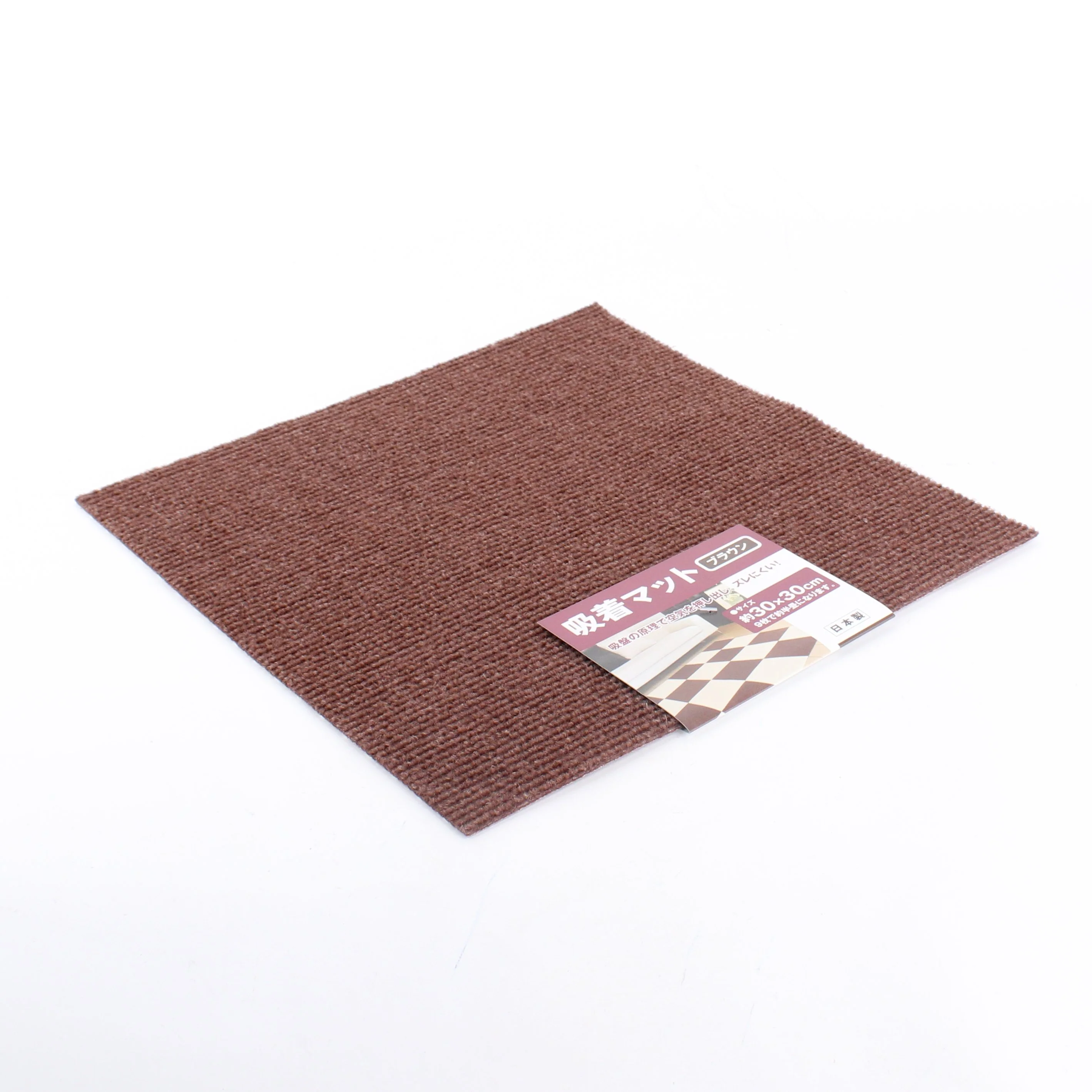 Adsorbent Non-Slip Mat - Image 4