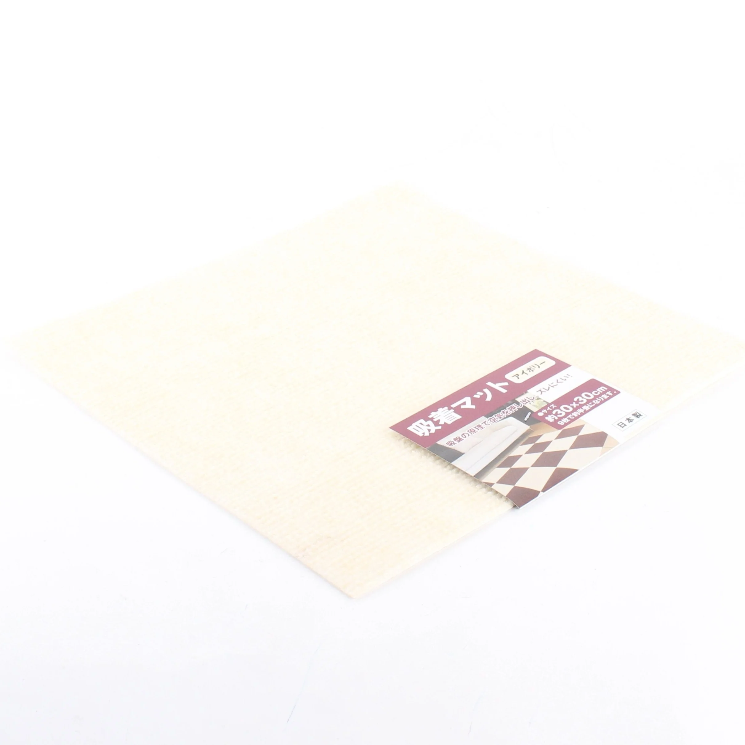 Adsorbent Non-Slip Mat - Image 4