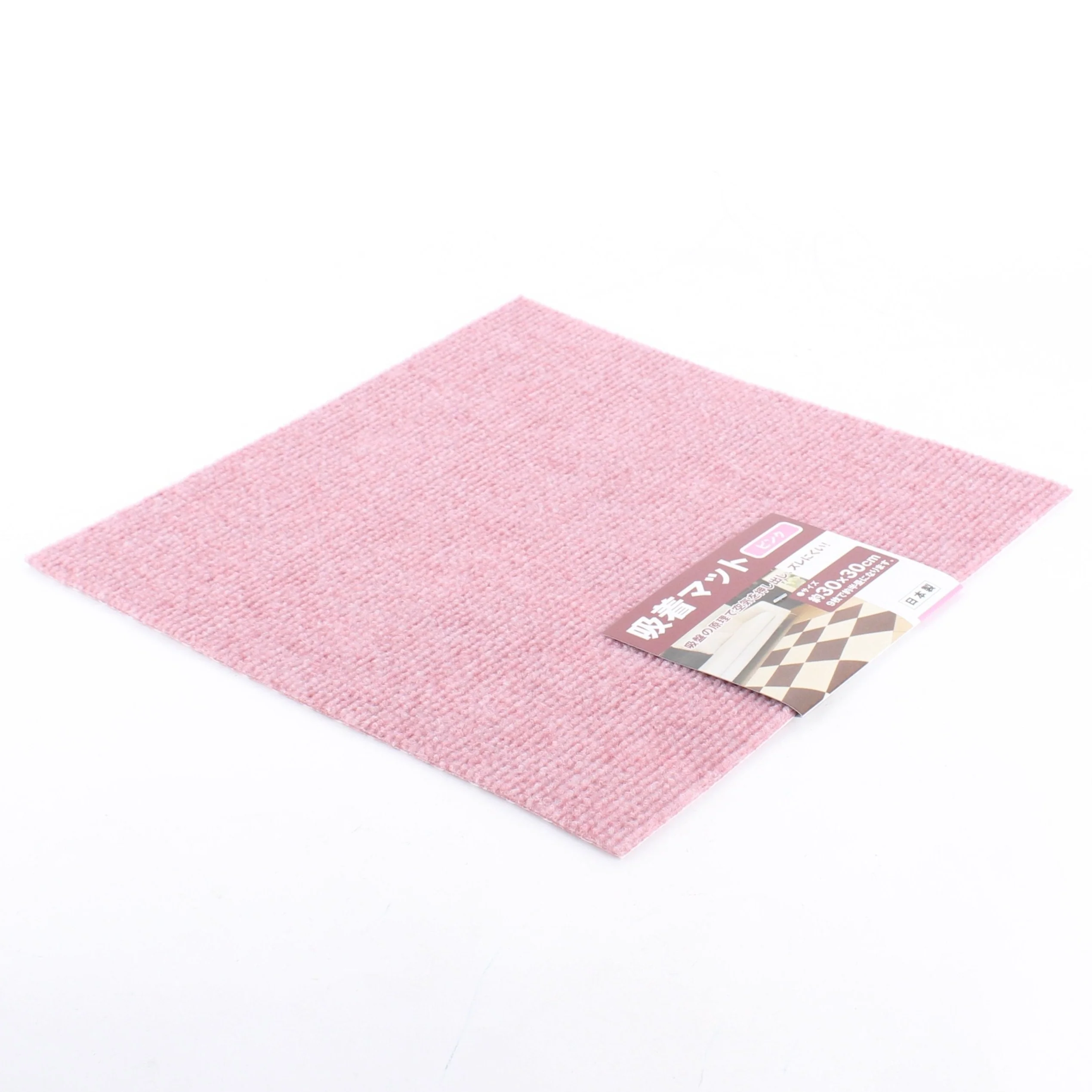 Adsorbent Non-Slip Mat - Image 3