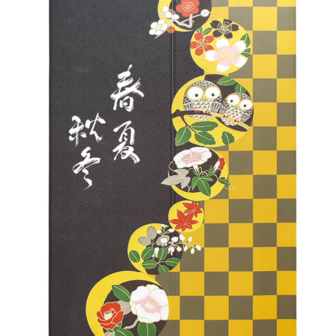 Japanese Style Four Seasons Owls Noren Curtain - Image 2