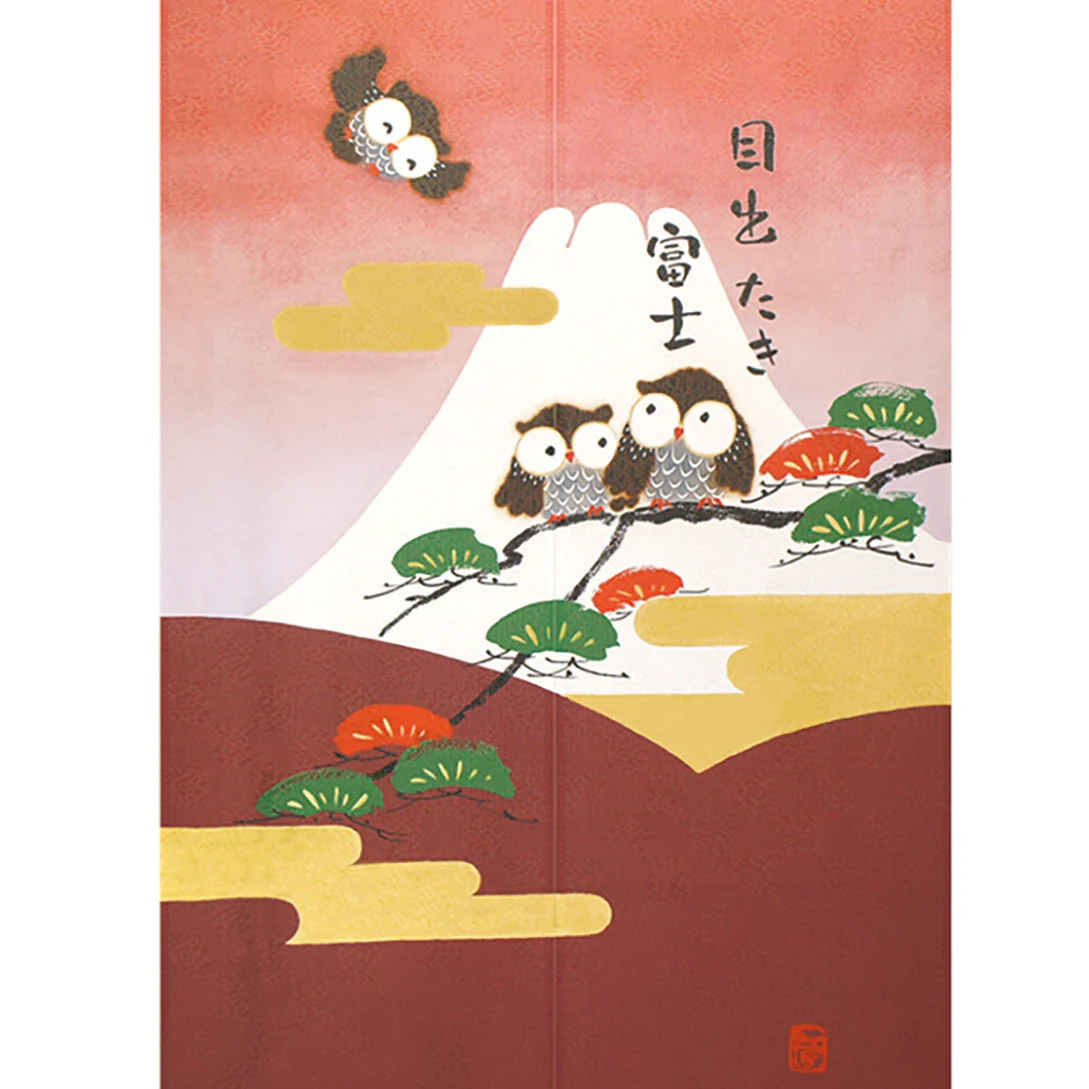 Japanese Style Lucky Fuji, Owls Noren Curtain - Image 2