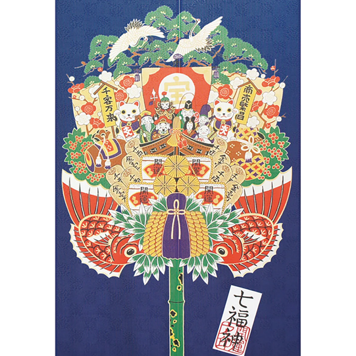 Japanese Style Seven Lucky Gods, Ornamental Rake Noren Curtain - Image 3