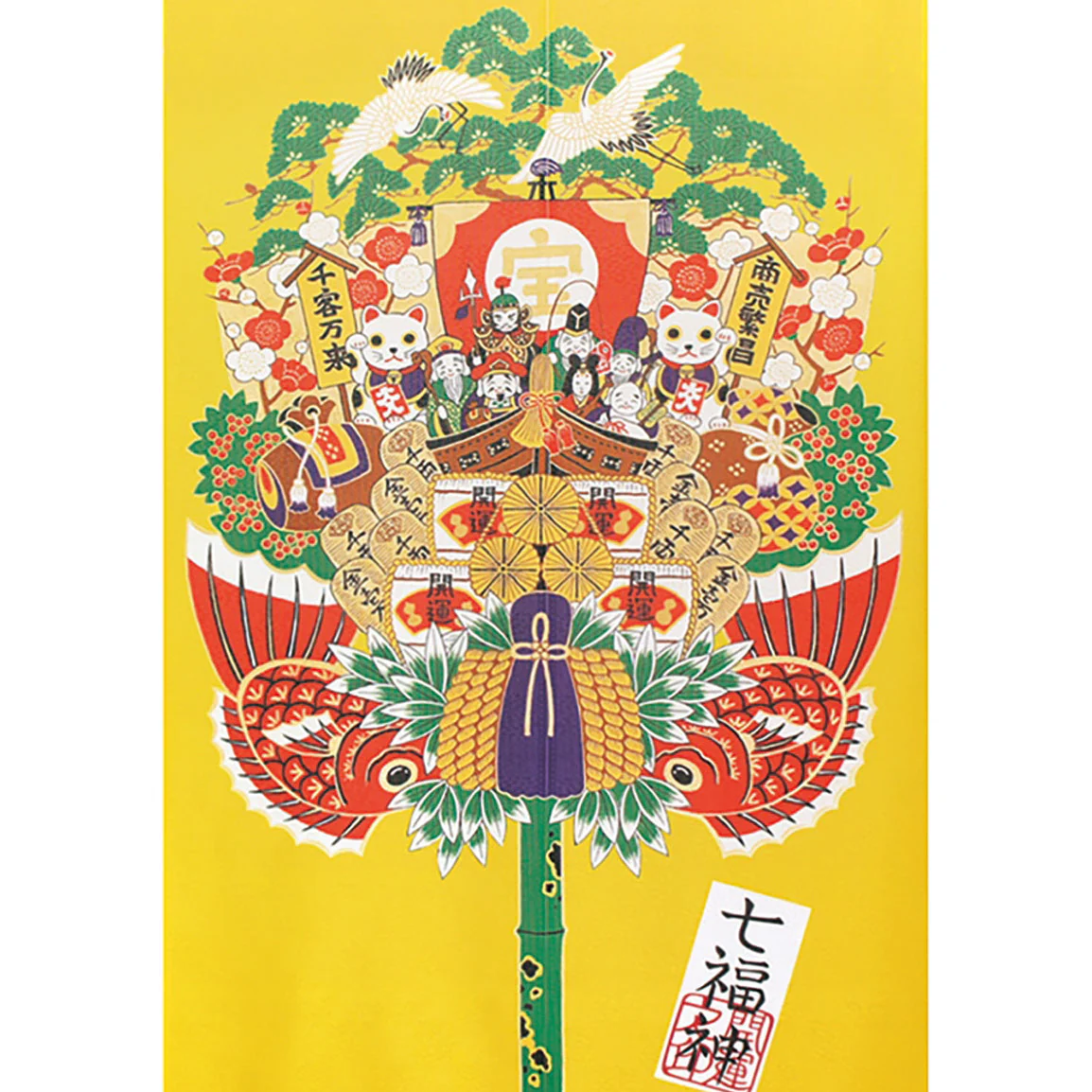 Japanese Style Seven Lucky Gods, Ornamental Rake Noren Curtain - Image 2