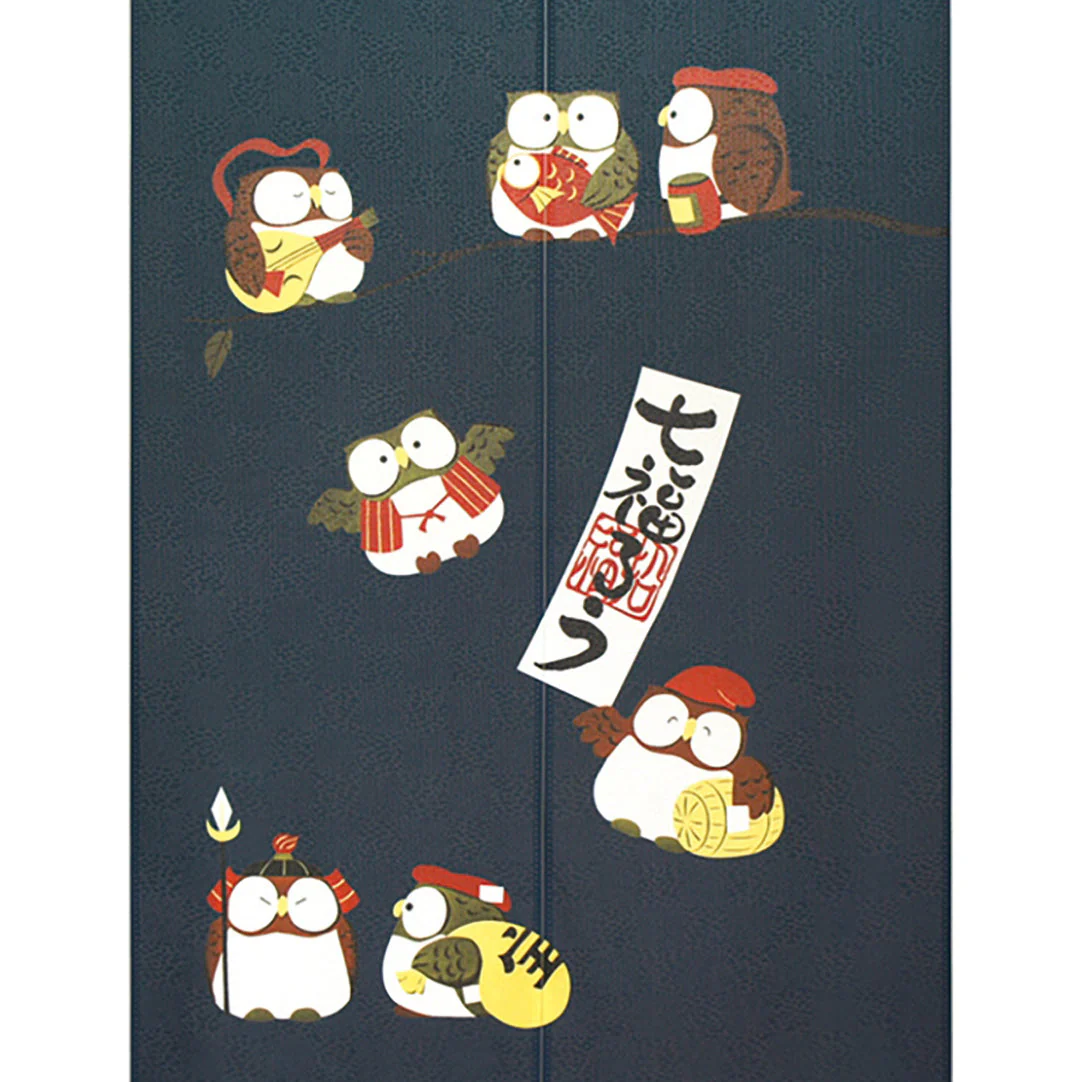 Japanese Style Seven Lucky Owls Noren Curtain - Image 2