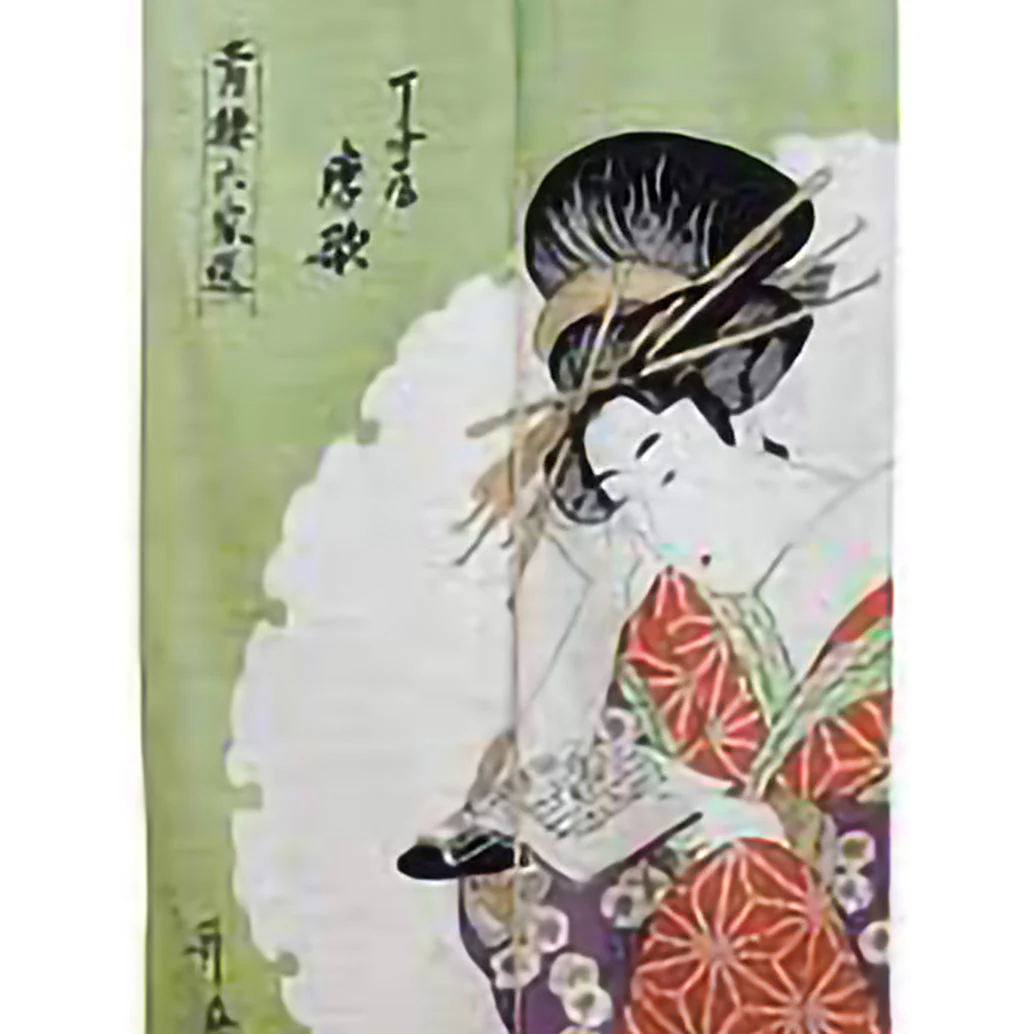 Ukiyoe Karauta Noren Curtain - Image 2