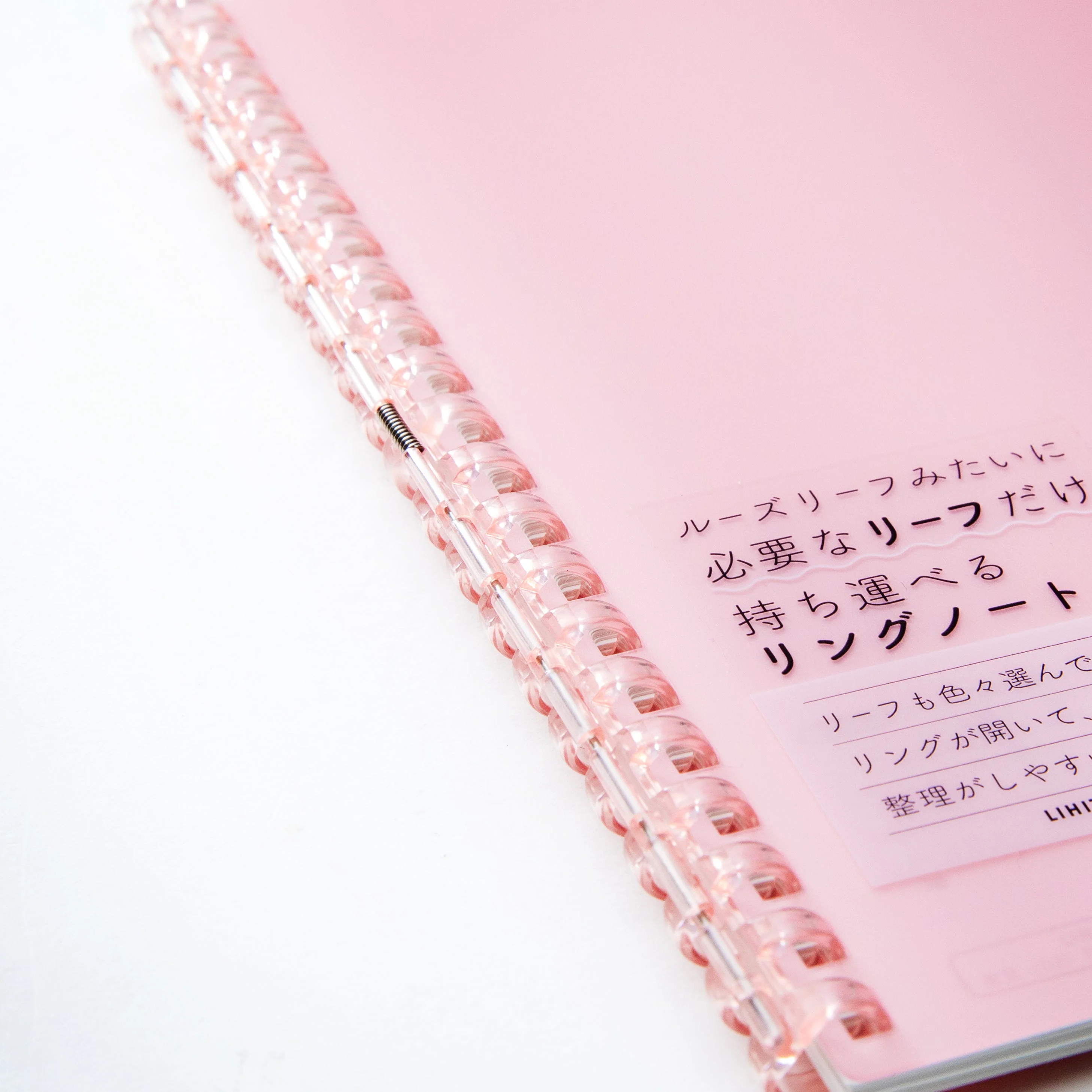 Lihit Lab B6 Ruled Notebook - Image 11