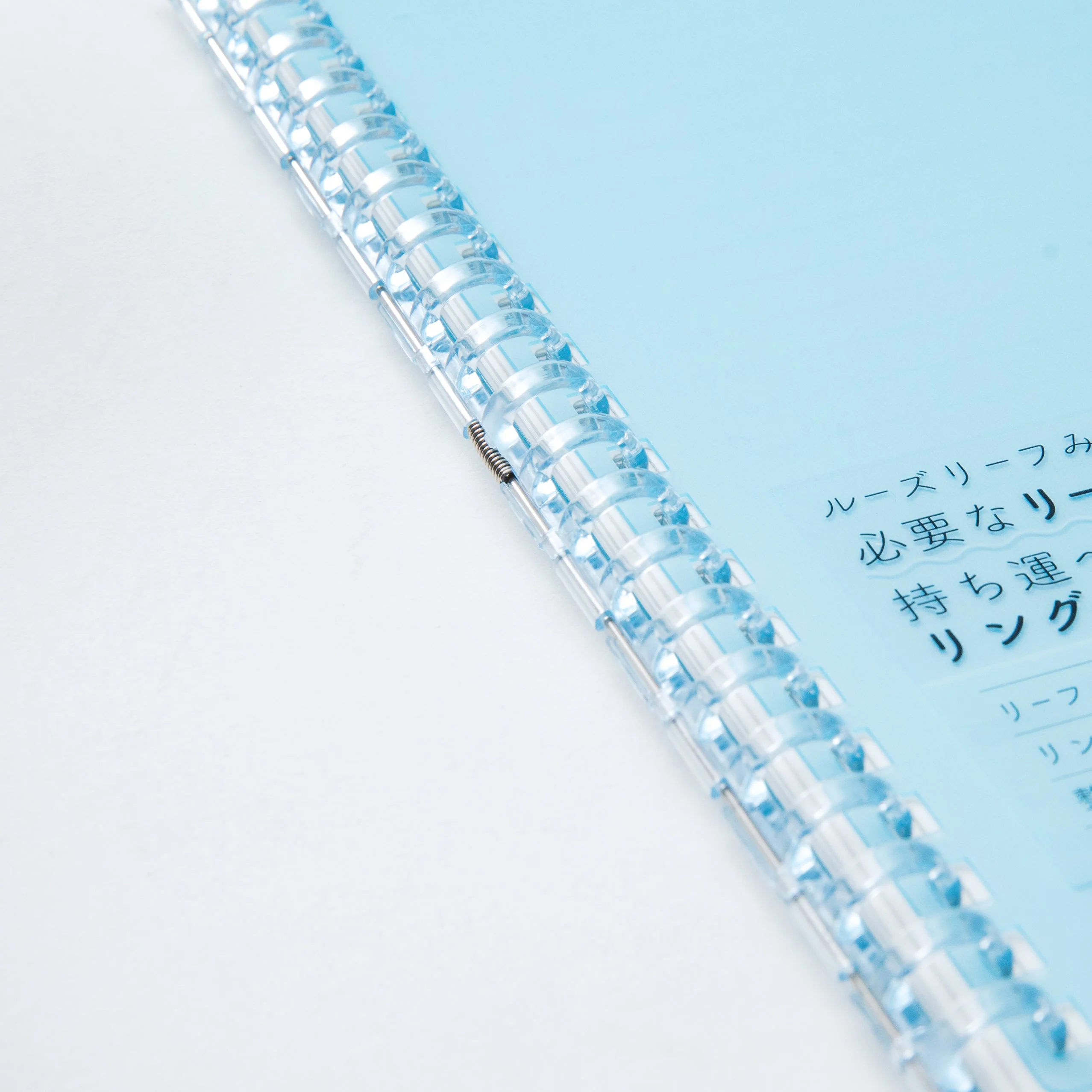 Lihit Lab B6 Ruled Notebook - Image 15