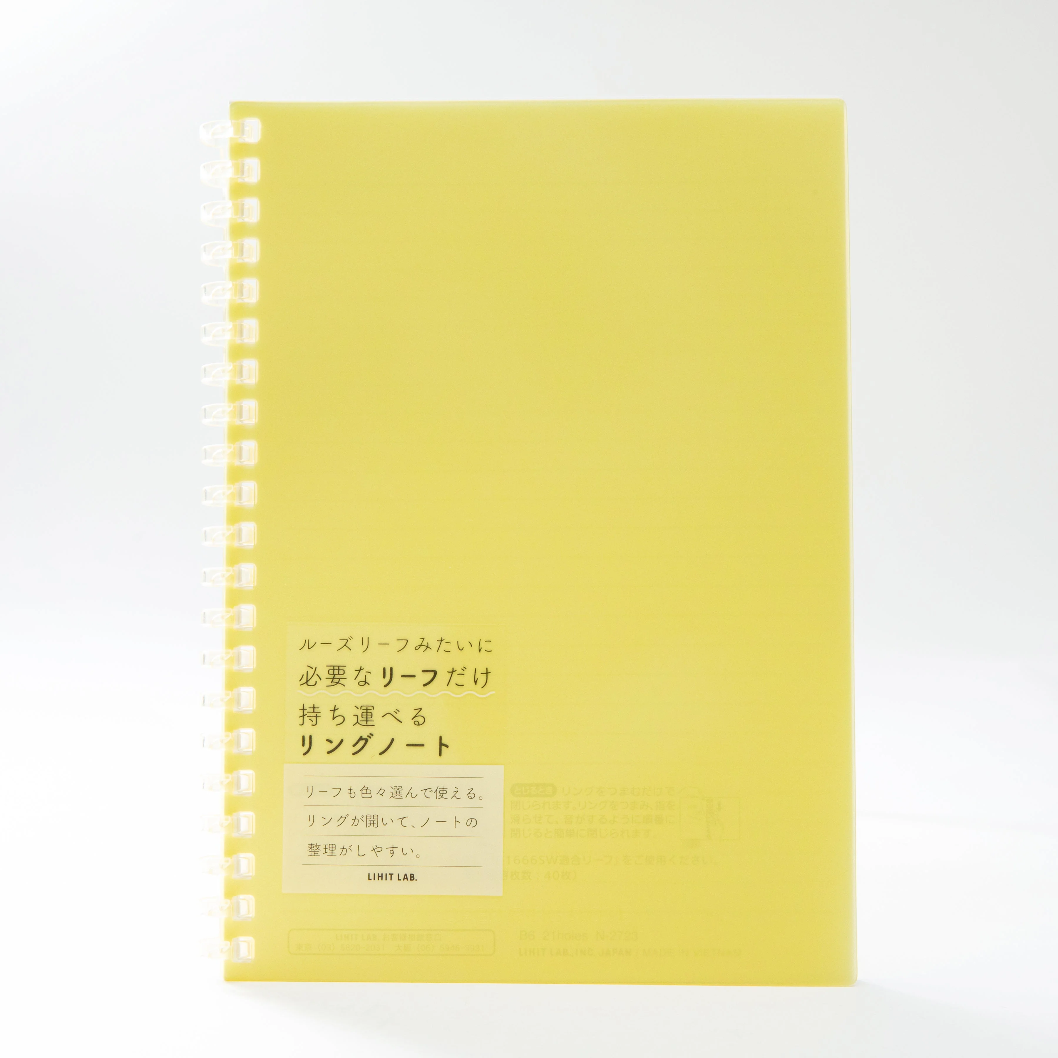 Lihit Lab B6 Ruled Notebook - Image 5