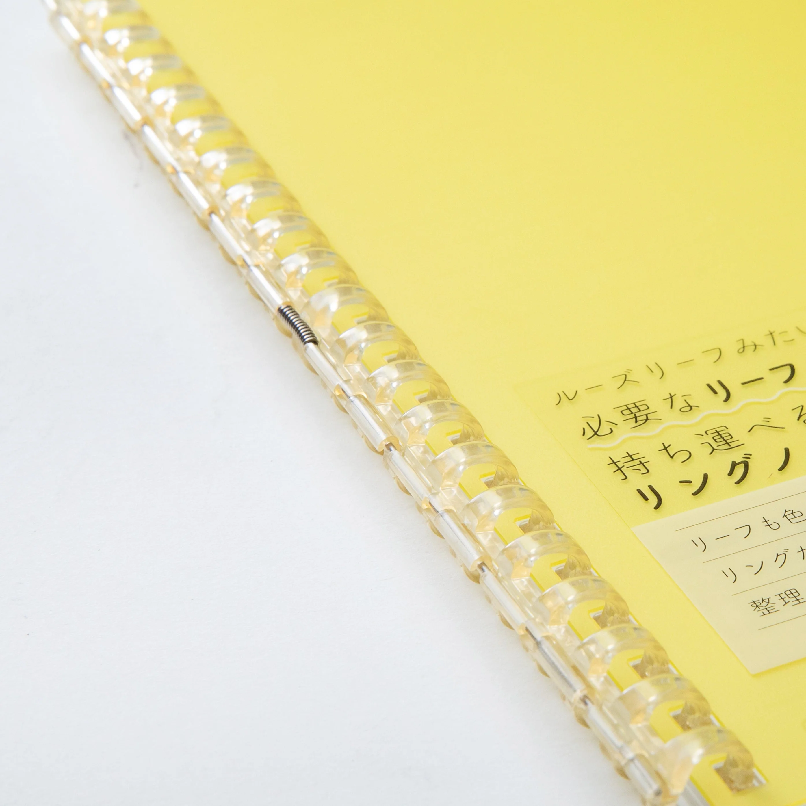 Lihit Lab B6 Ruled Notebook - Image 7