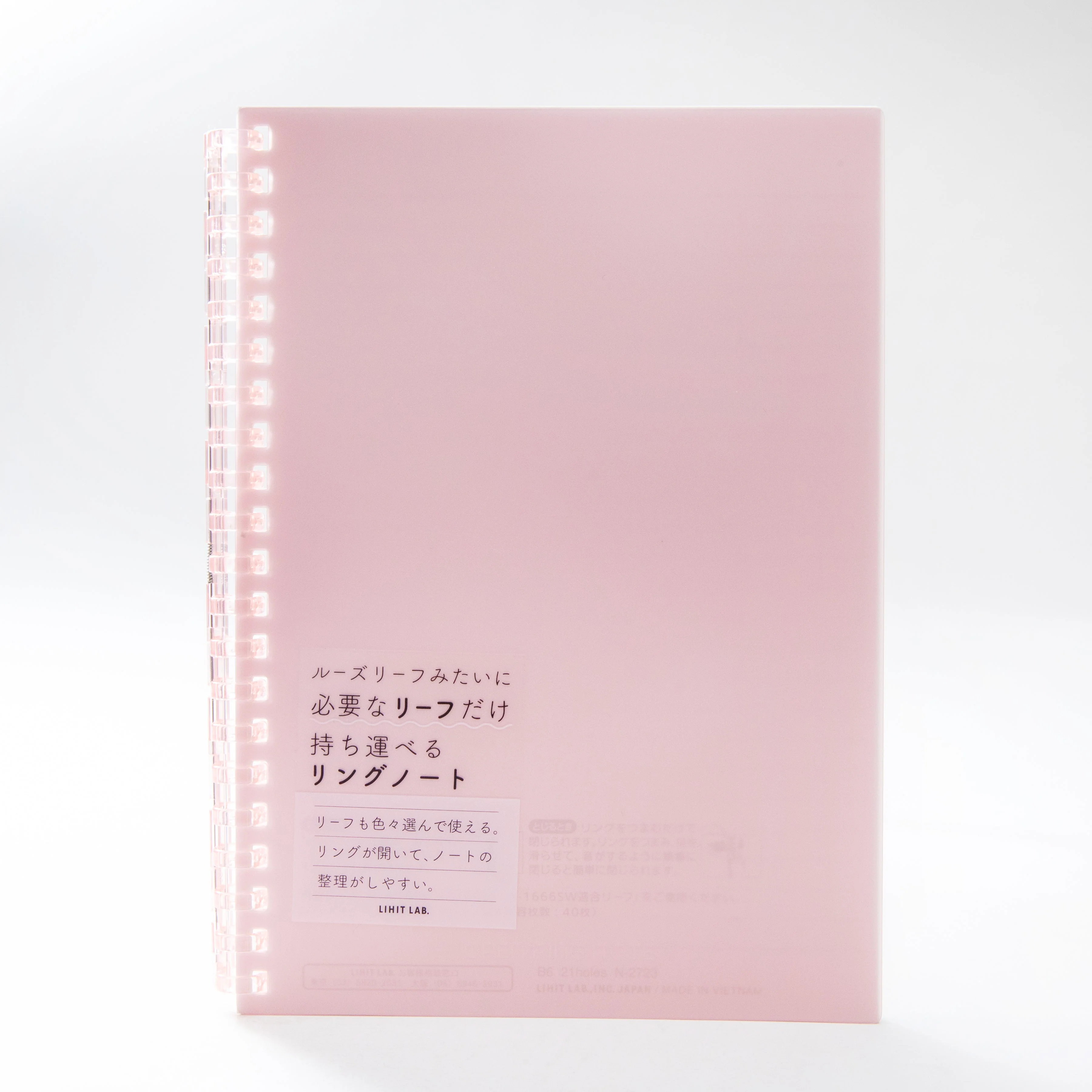 Lihit Lab B6 Ruled Notebook - Image 9