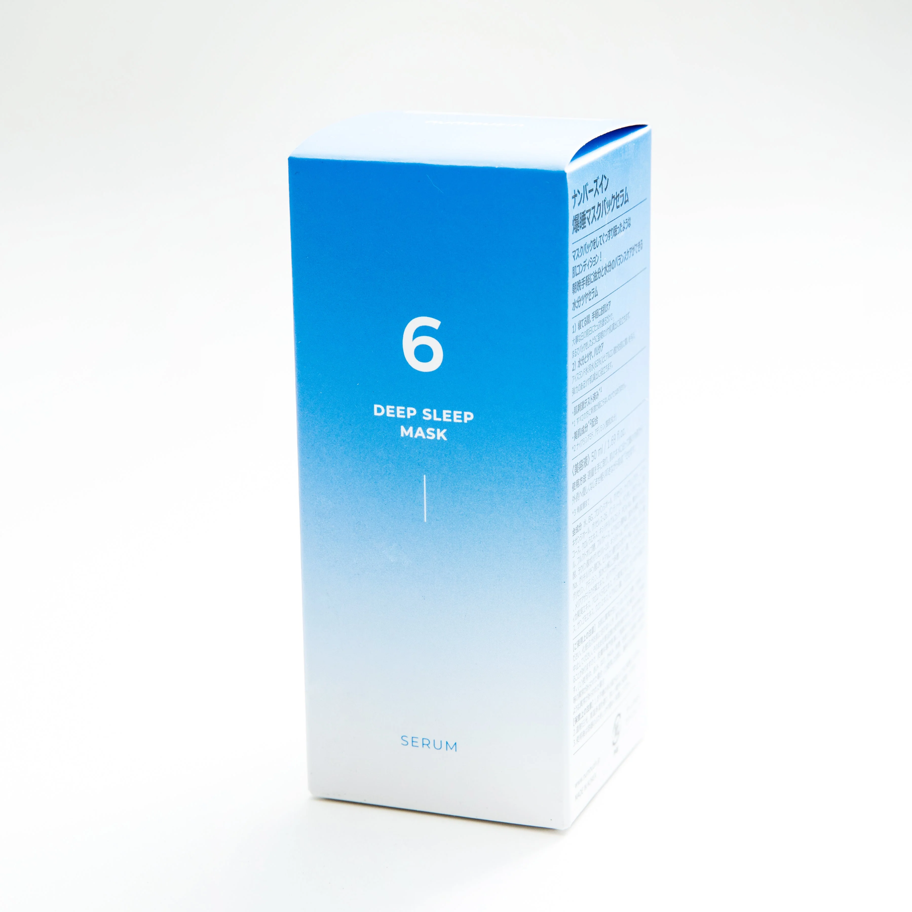 Numbuzin No.6 Deep Sleep Mask Serum 50ml - Image 2