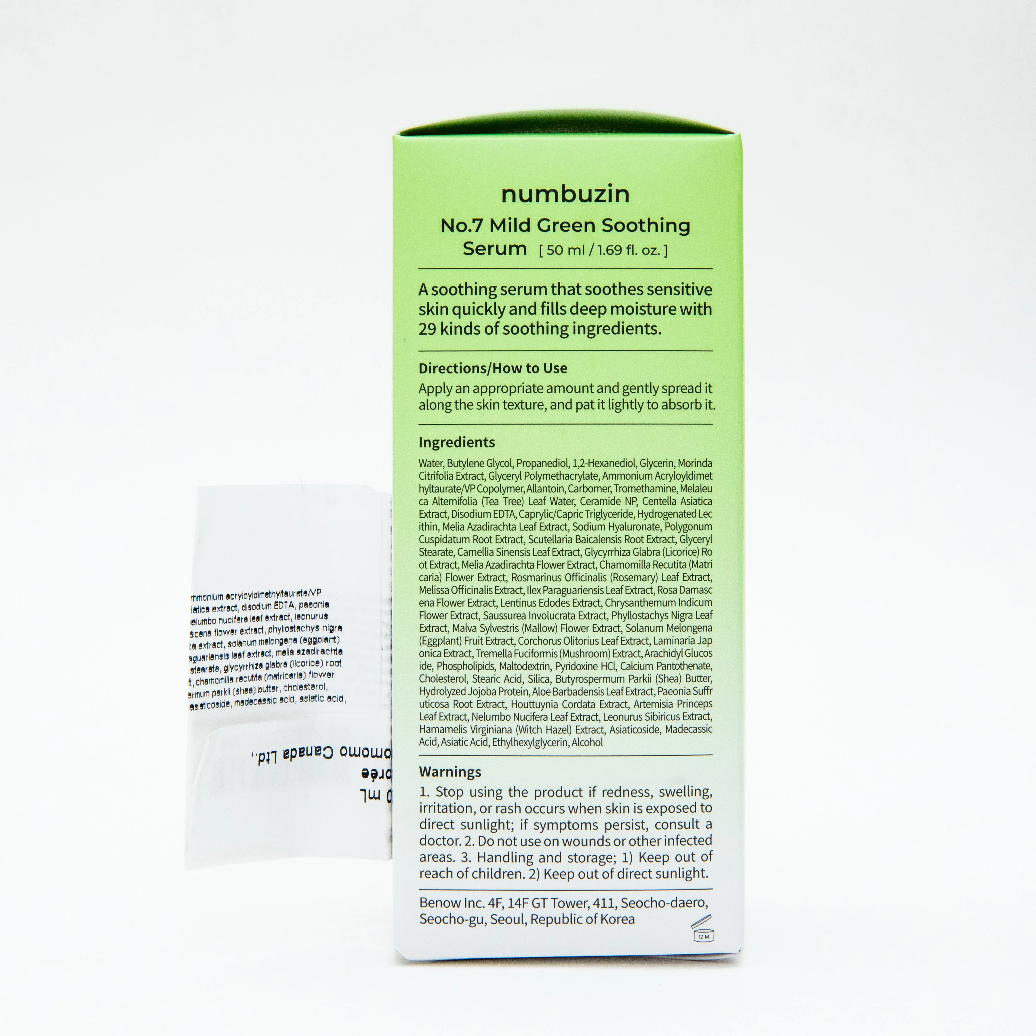 Numbuzin No.7 Mild Green Soothing Serum - Image 5