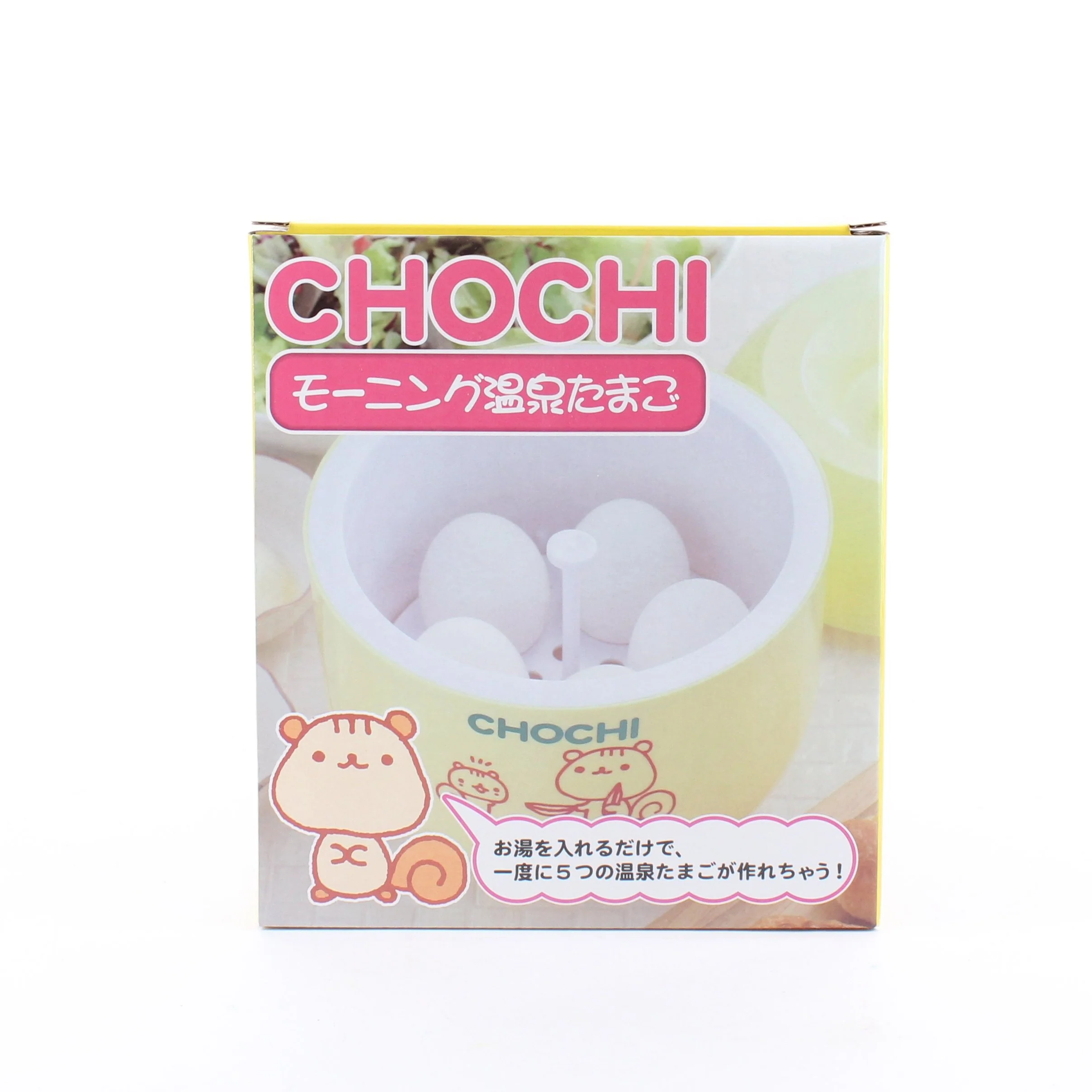Thermal Cooker for Japanese Soft-Boiled Egg Onsen Tamago Maker - Image 2