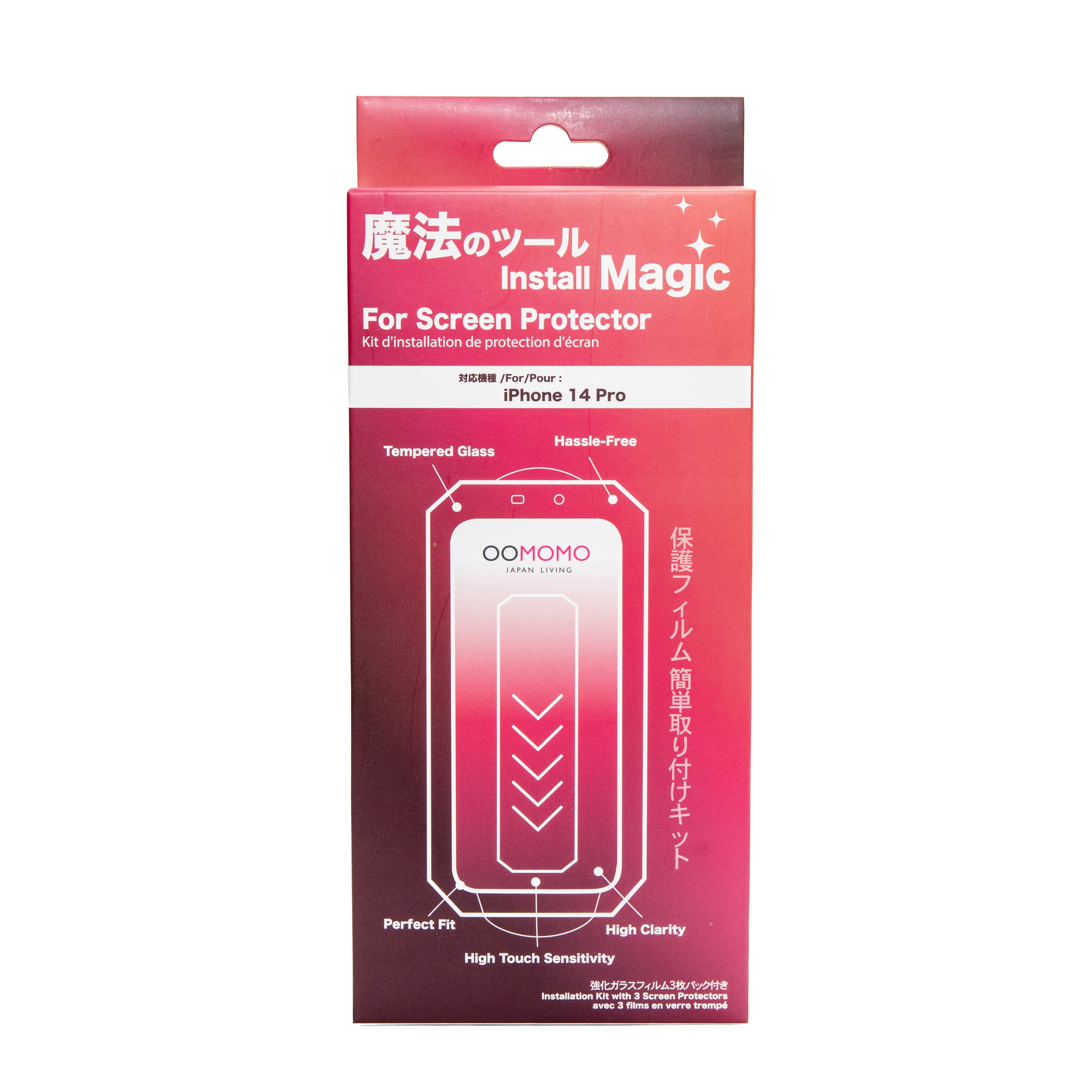 Oomomo Phone Screen Protector Installation Kit - Image 10