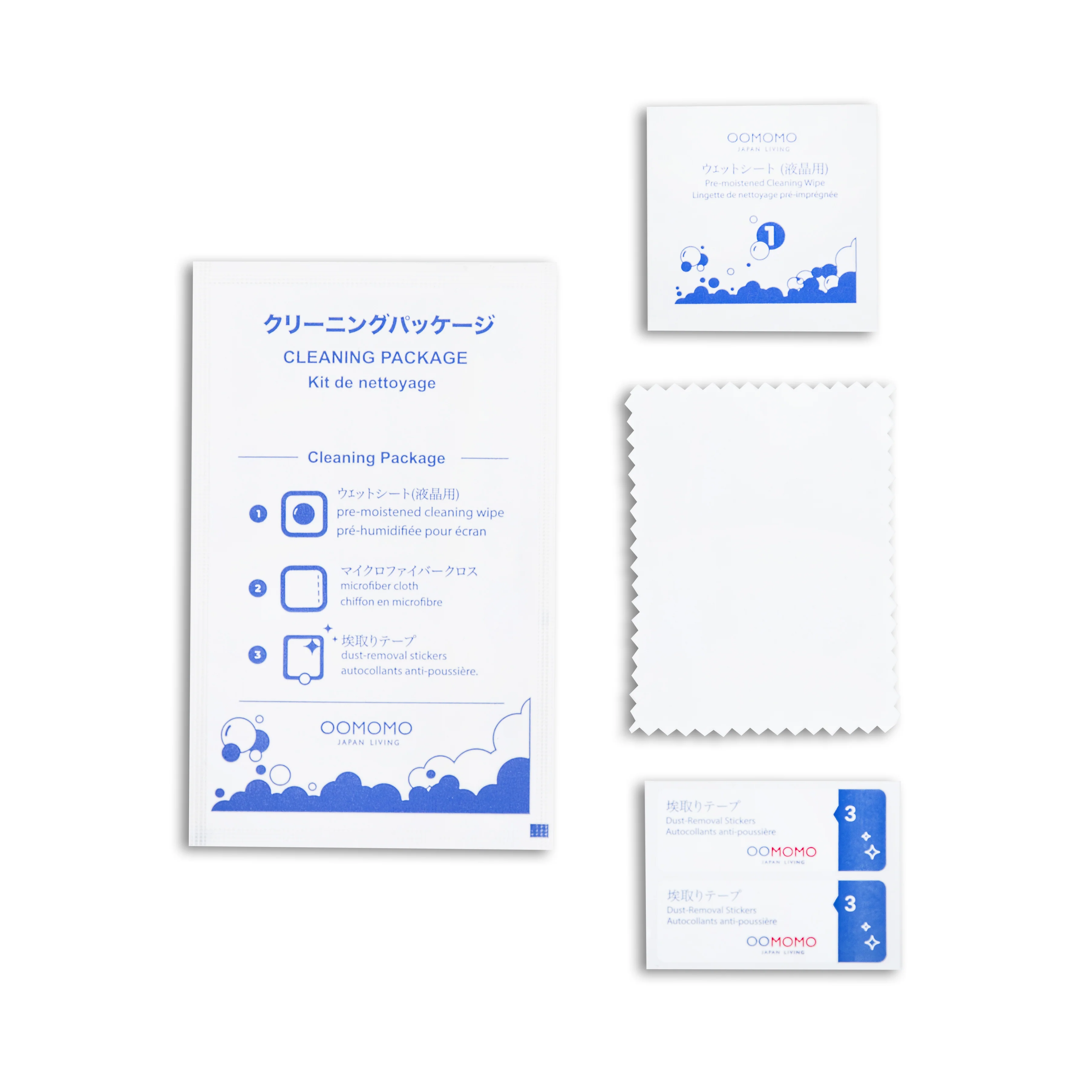 Oomomo Phone Screen Protector Installation Kit - Image 4