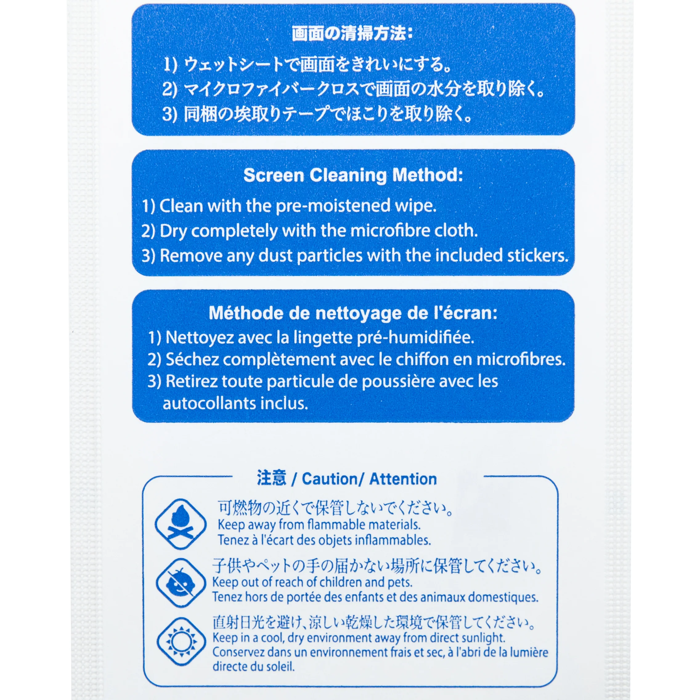 Oomomo Phone Screen Protector Installation Kit - Image 7