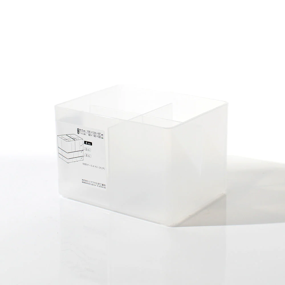 4-Section Clear Desk Organizer with Compartments - Image 2