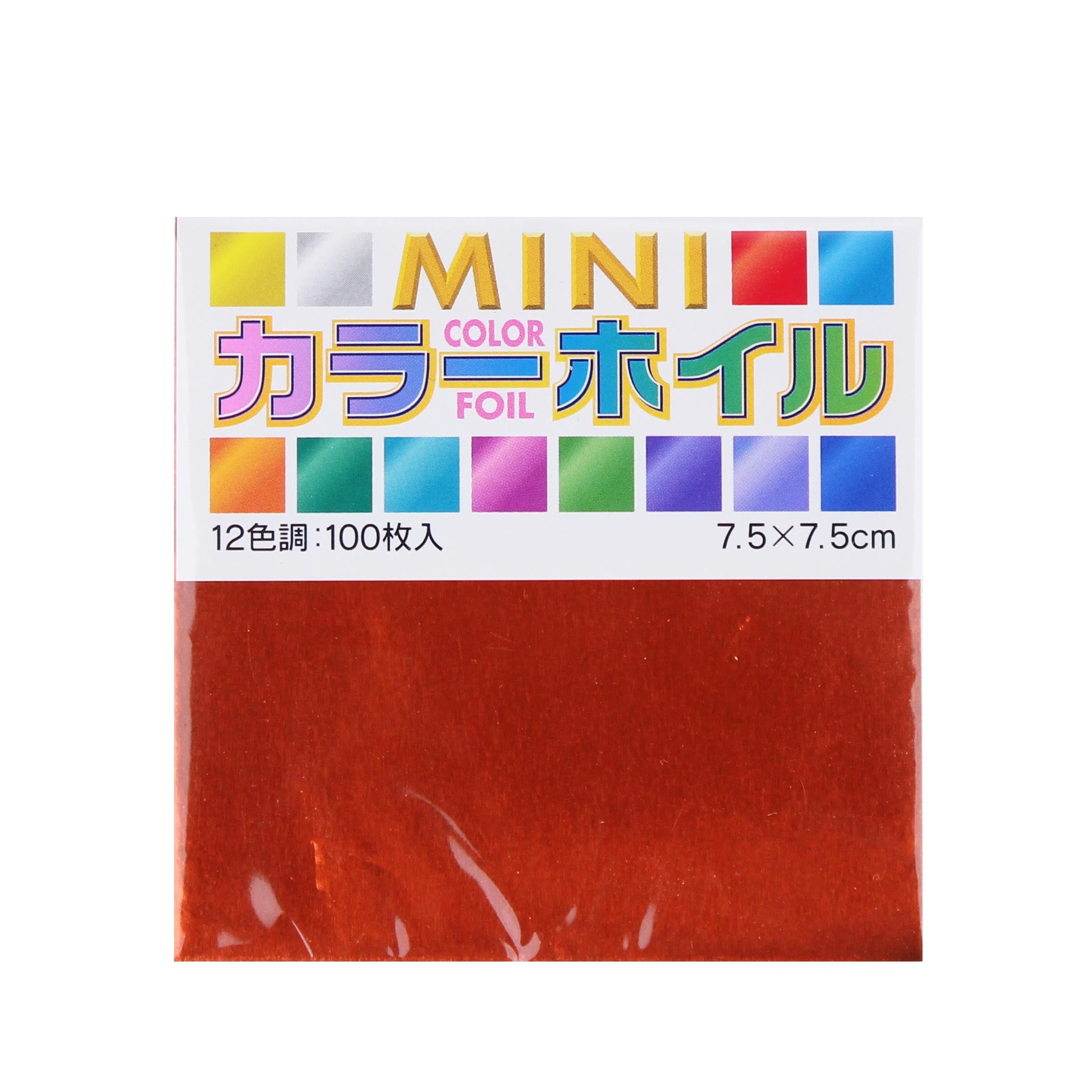 Toyo Metallic Foil Origami Paper - Image 2