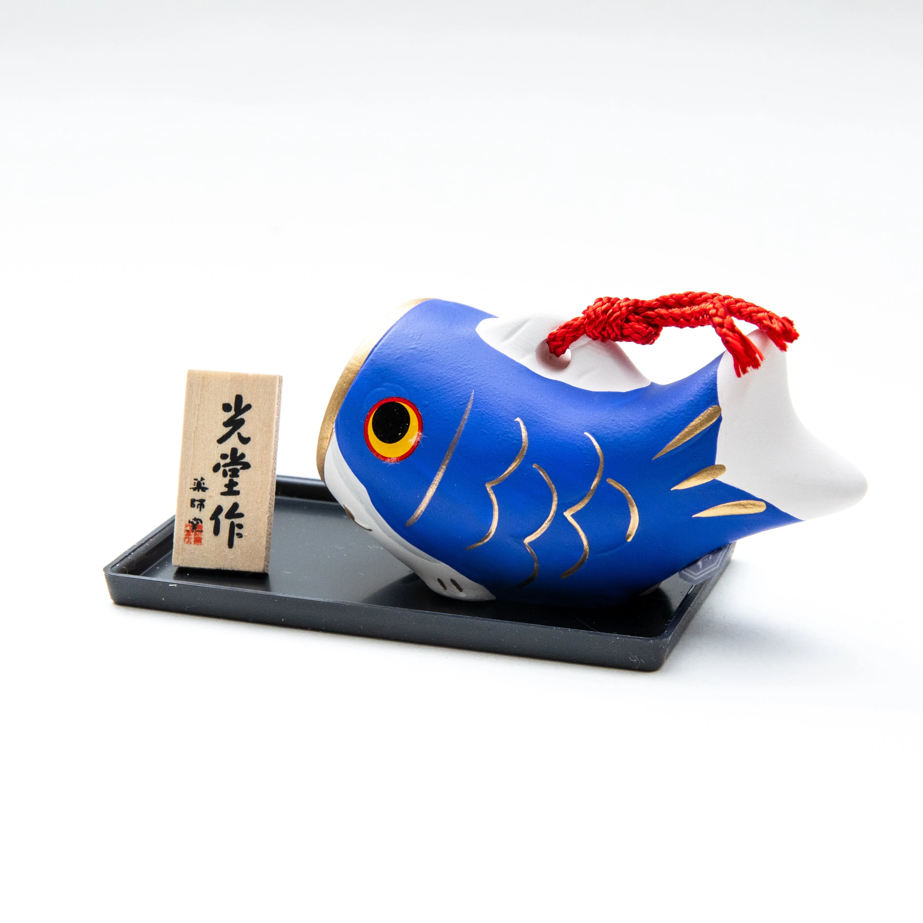 Yakushigama Ceramic Bell Koinobori Carp Streamer Blue - Image 2