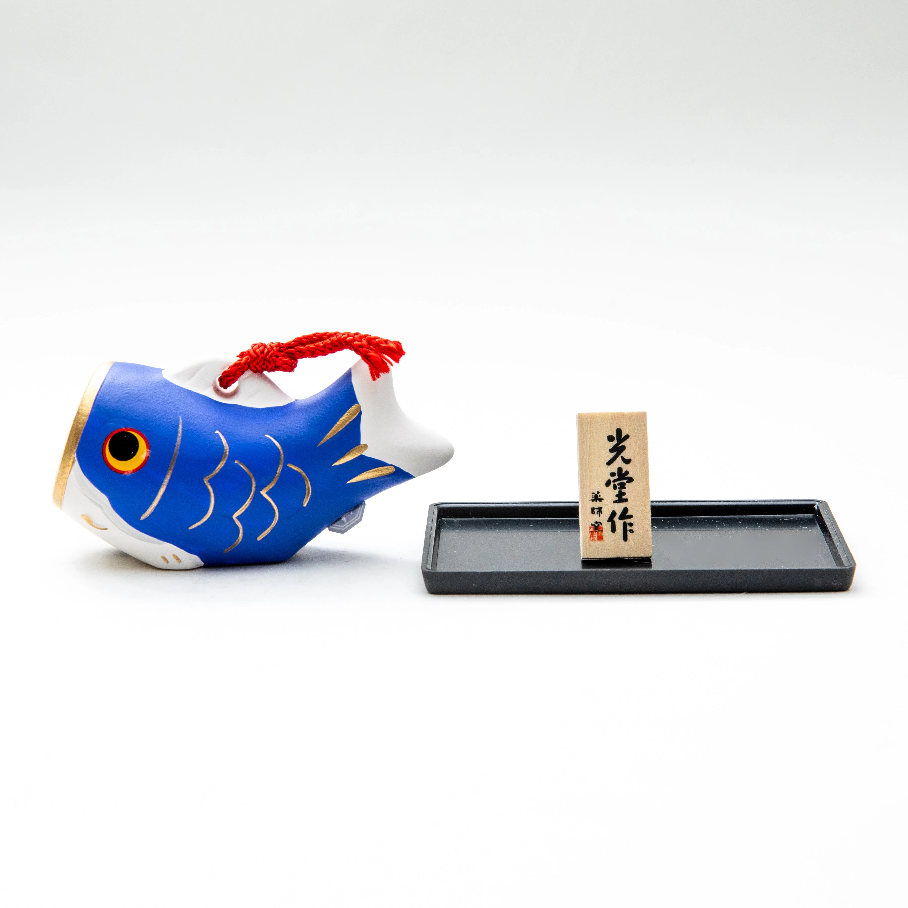 Yakushigama Ceramic Bell Koinobori Carp Streamer Blue - Image 3