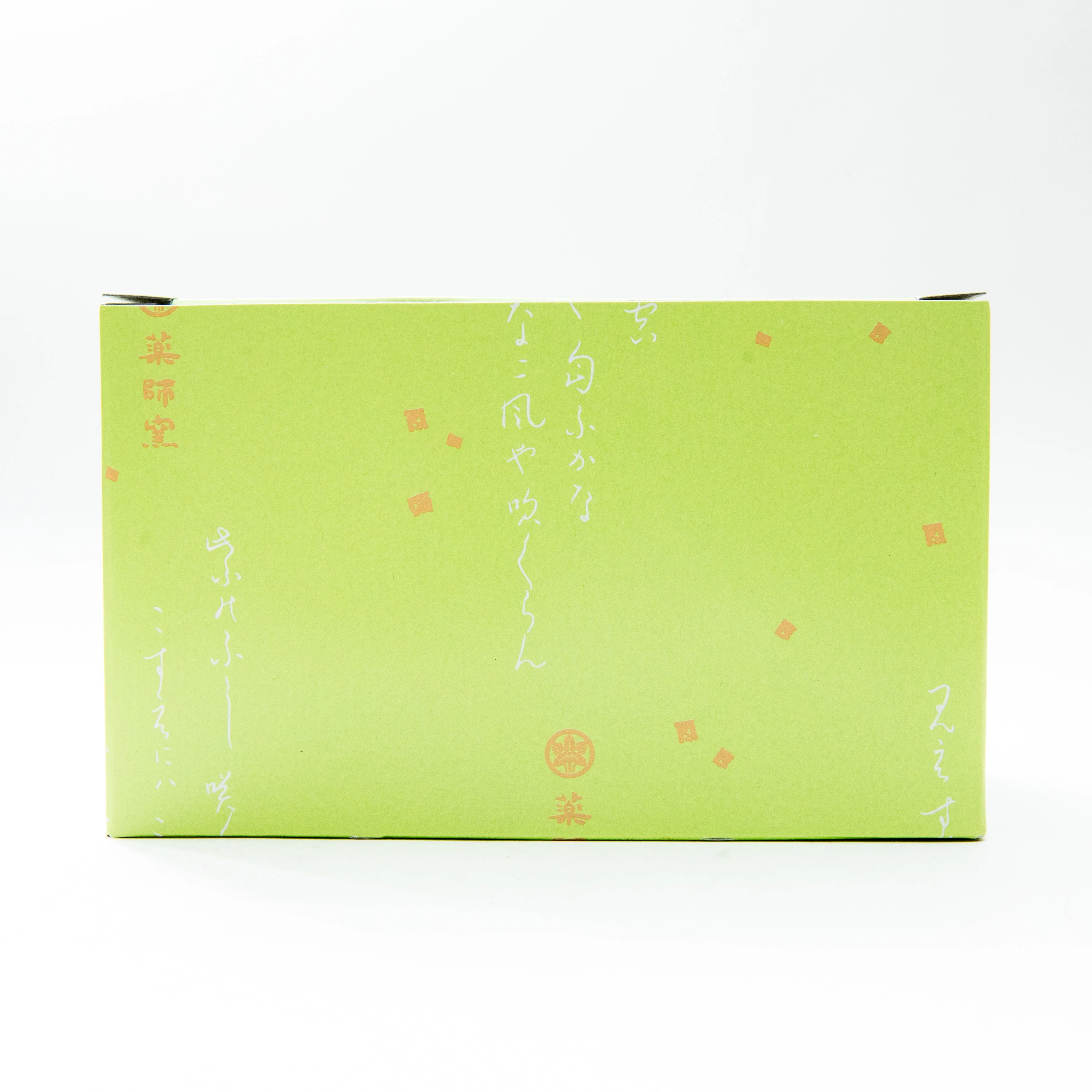 Yakushigama Ceramic Bell Koinobori Carp Streamer Blue - Image 4