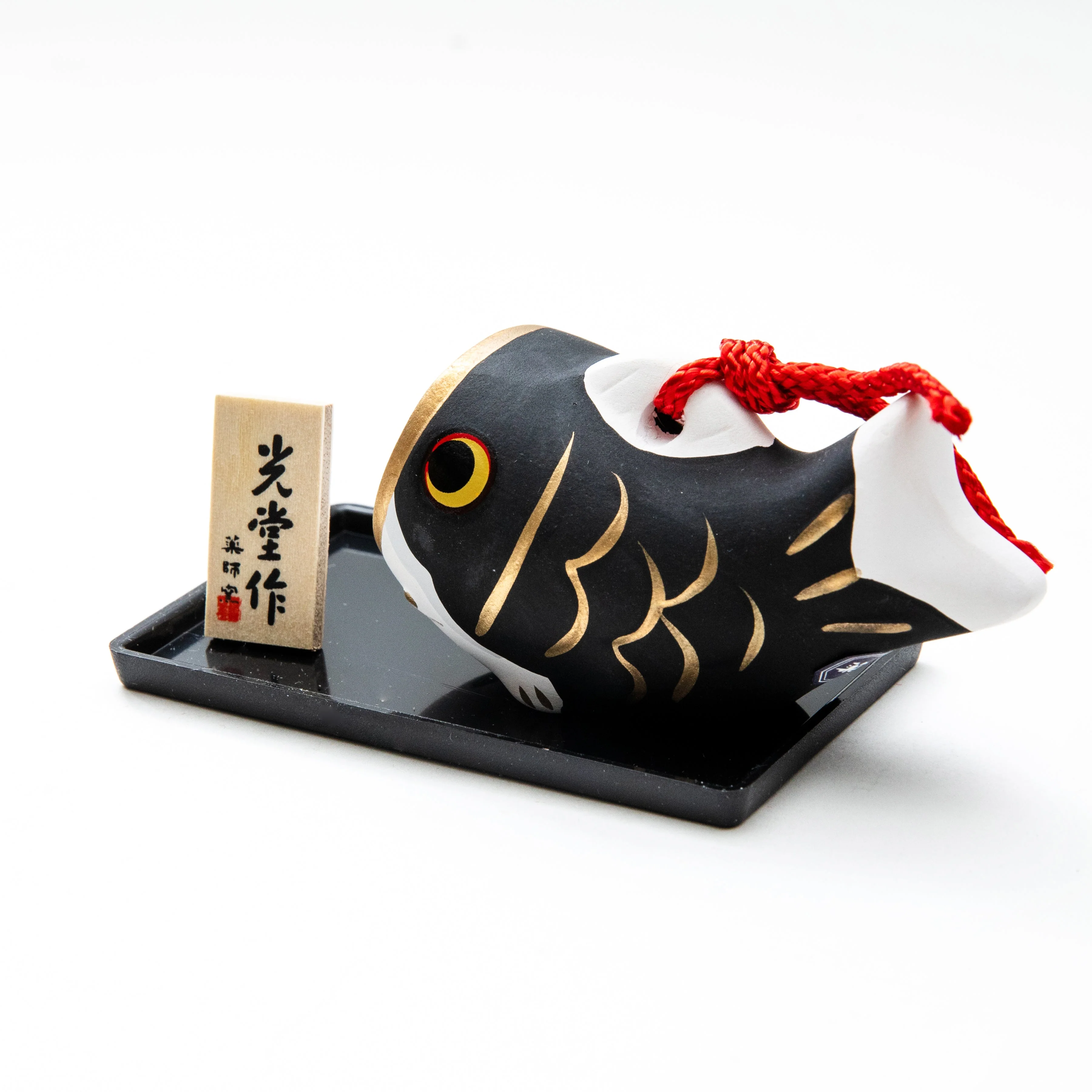 Yakushigama Ceramic Bell Koinobori Carp Streamer Black - Image 2