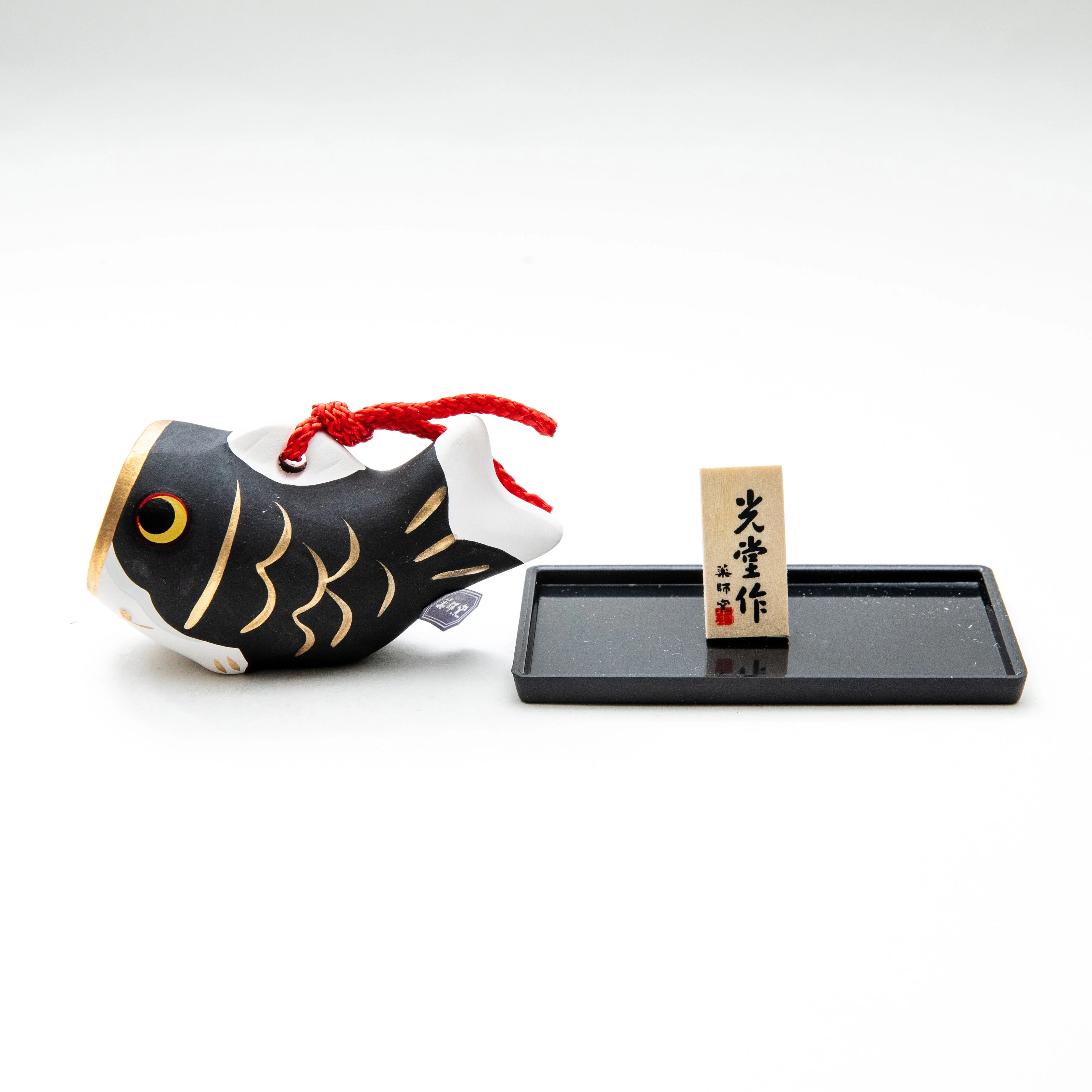 Yakushigama Ceramic Bell Koinobori Carp Streamer Black - Image 3