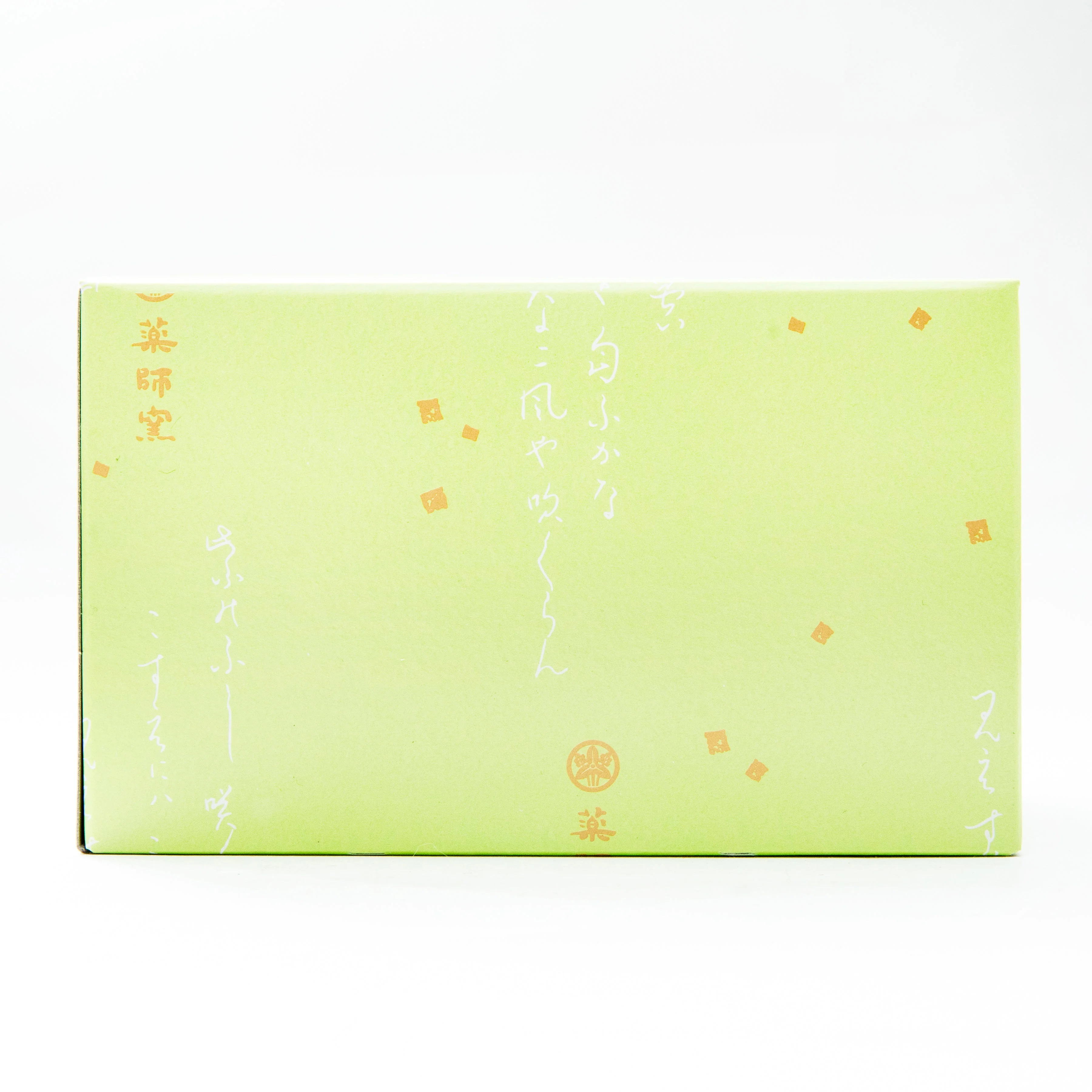 Yakushigama Ceramic Bell Koinobori Carp Streamer Black - Image 4