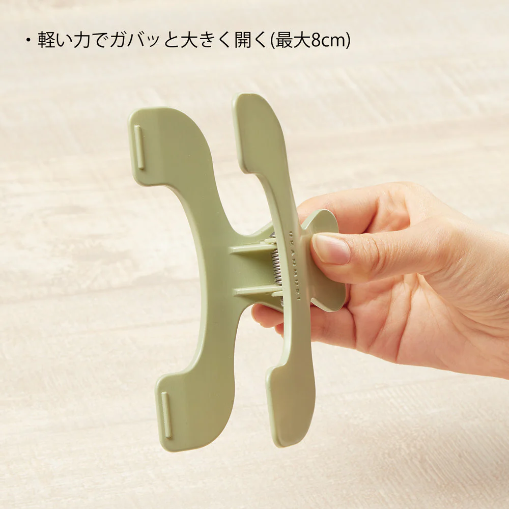 Sun-Star Ukanmuri Clip Page Holder - Image 10